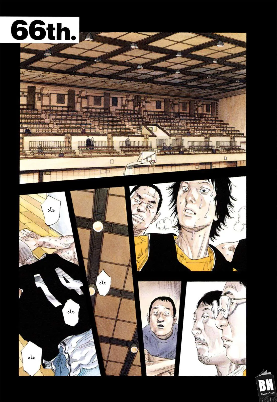 Read real AR Manga Online