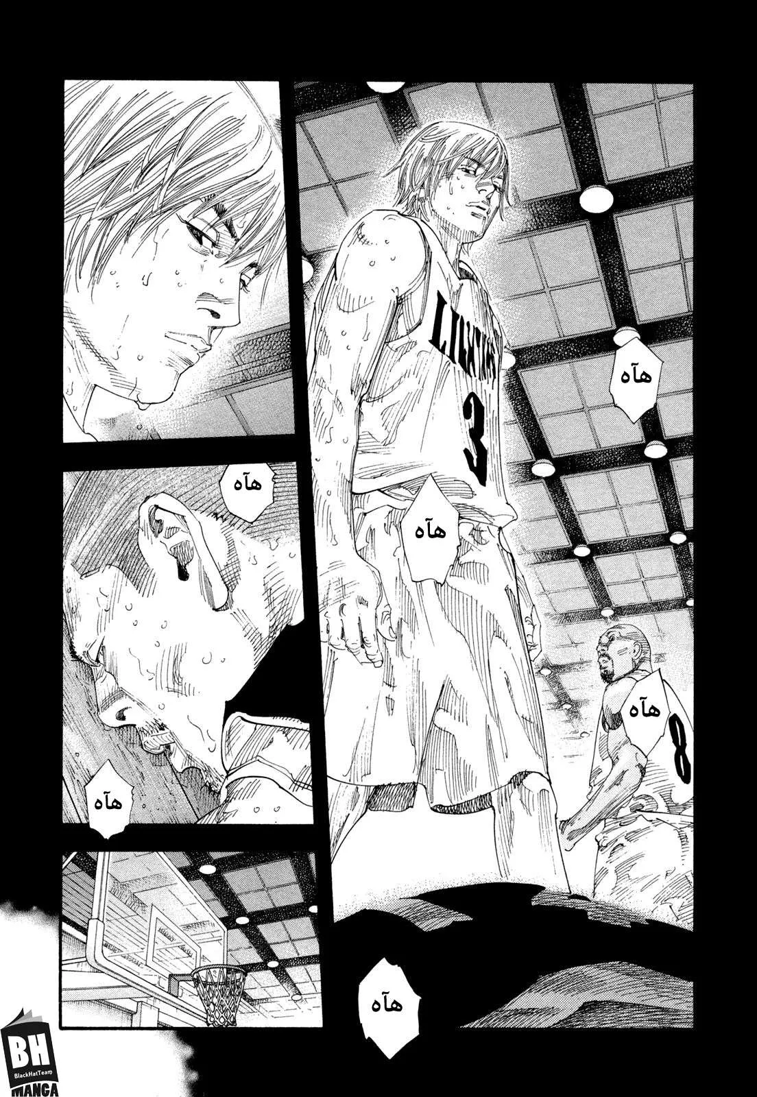 Read real AR Manga Online