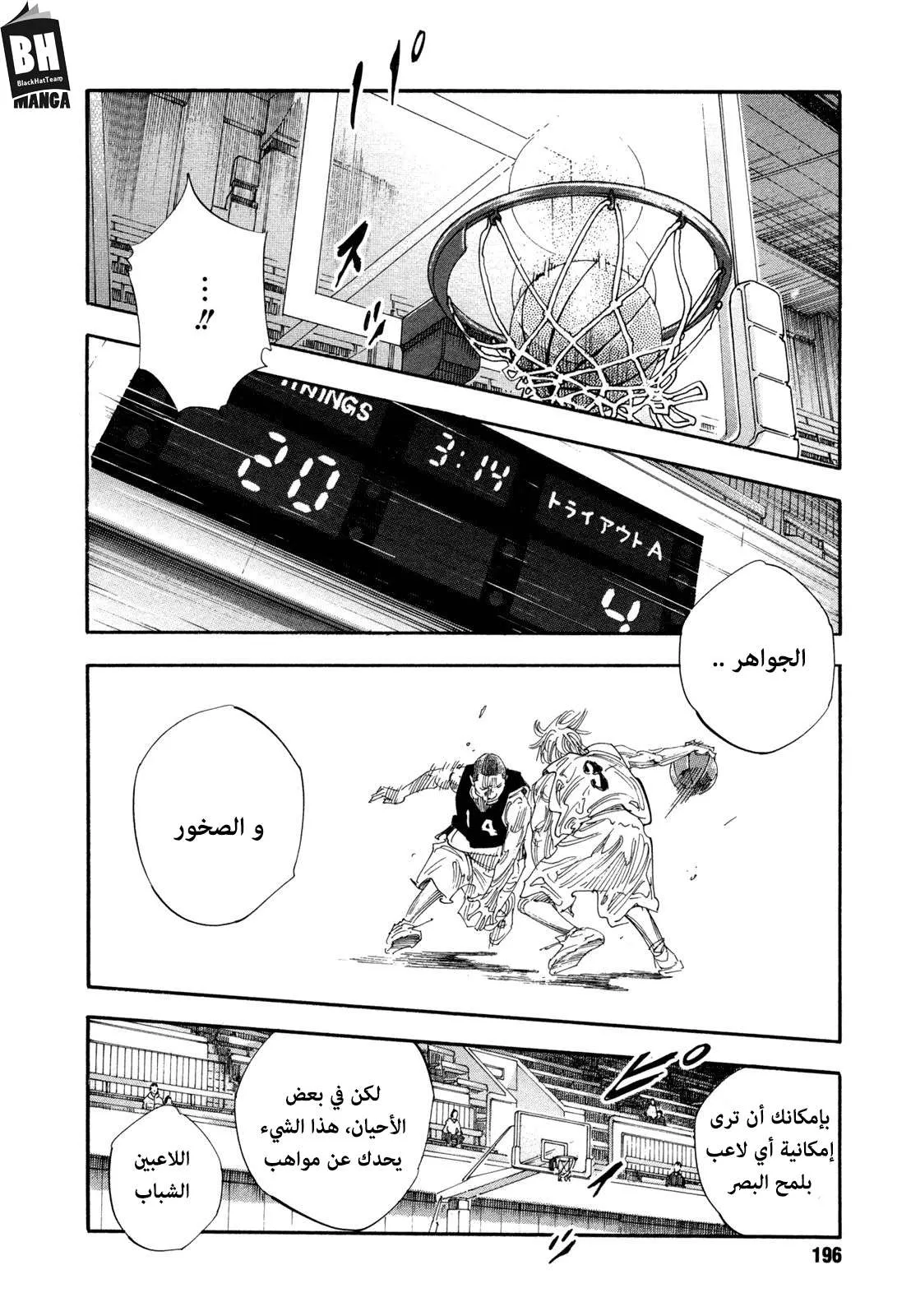 Read real AR Manga Online