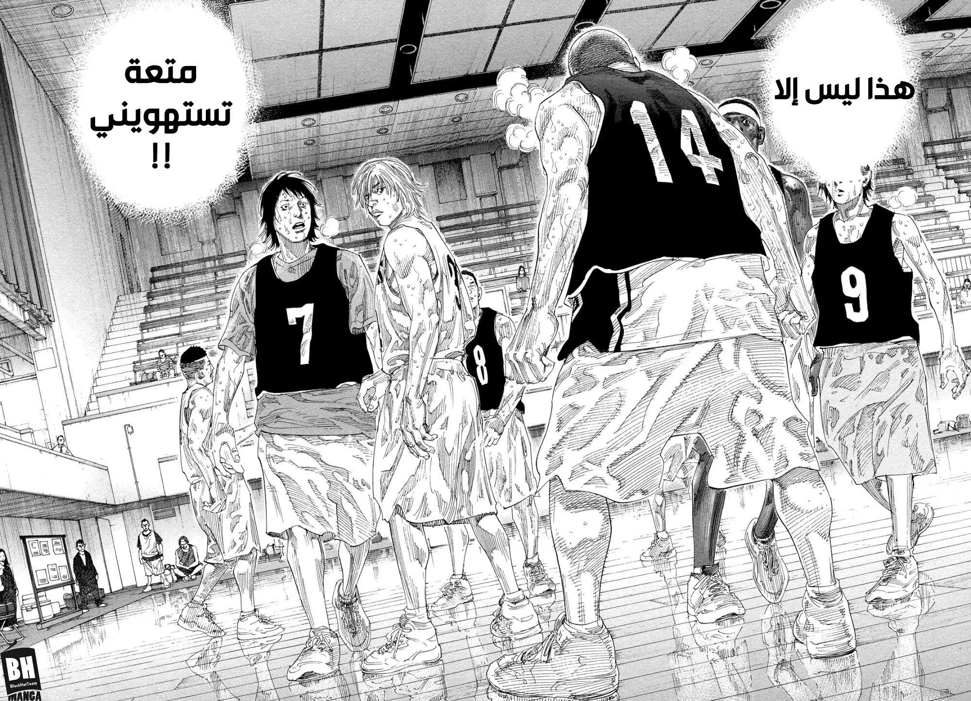 Read real AR Manga Online