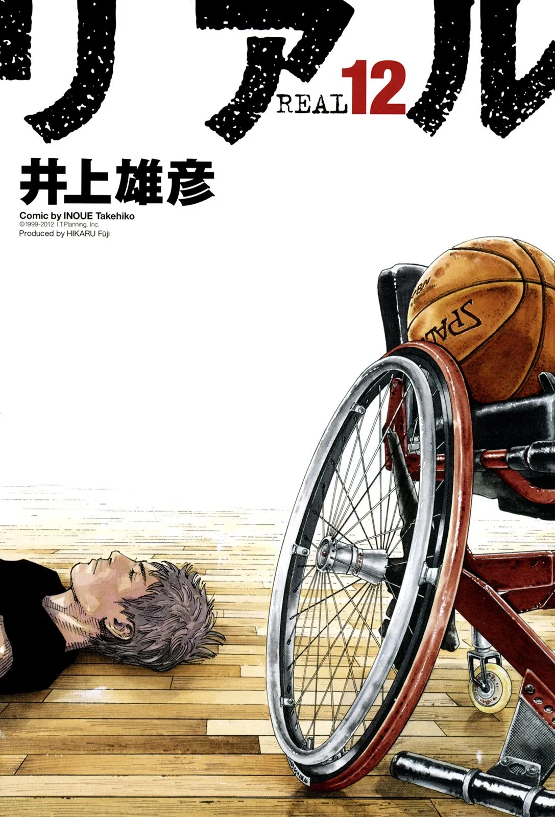 Read real AR Manga Online