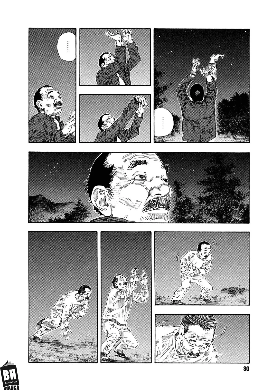 Read real AR Manga Online