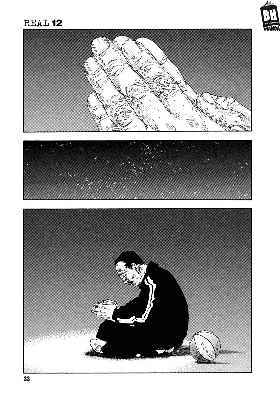 Read real AR Manga Online