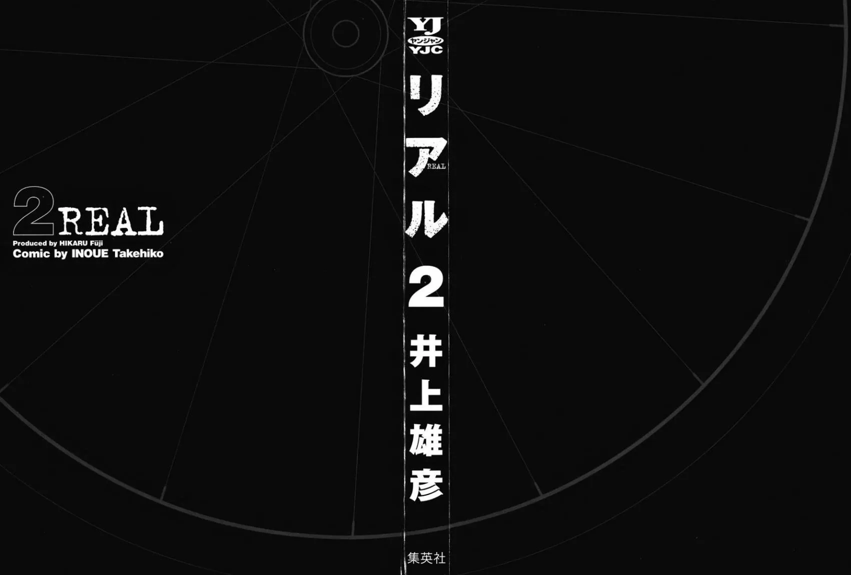 Read real AR Manga Online