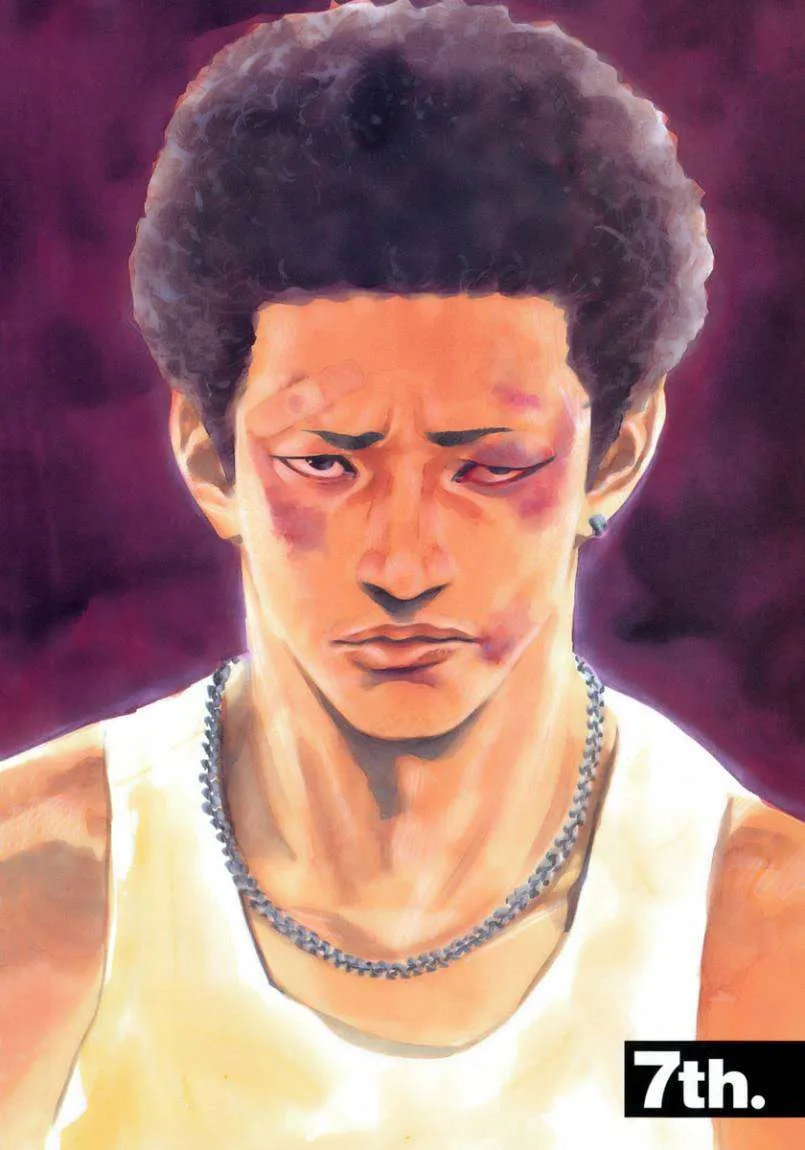 Read real AR Manga Online