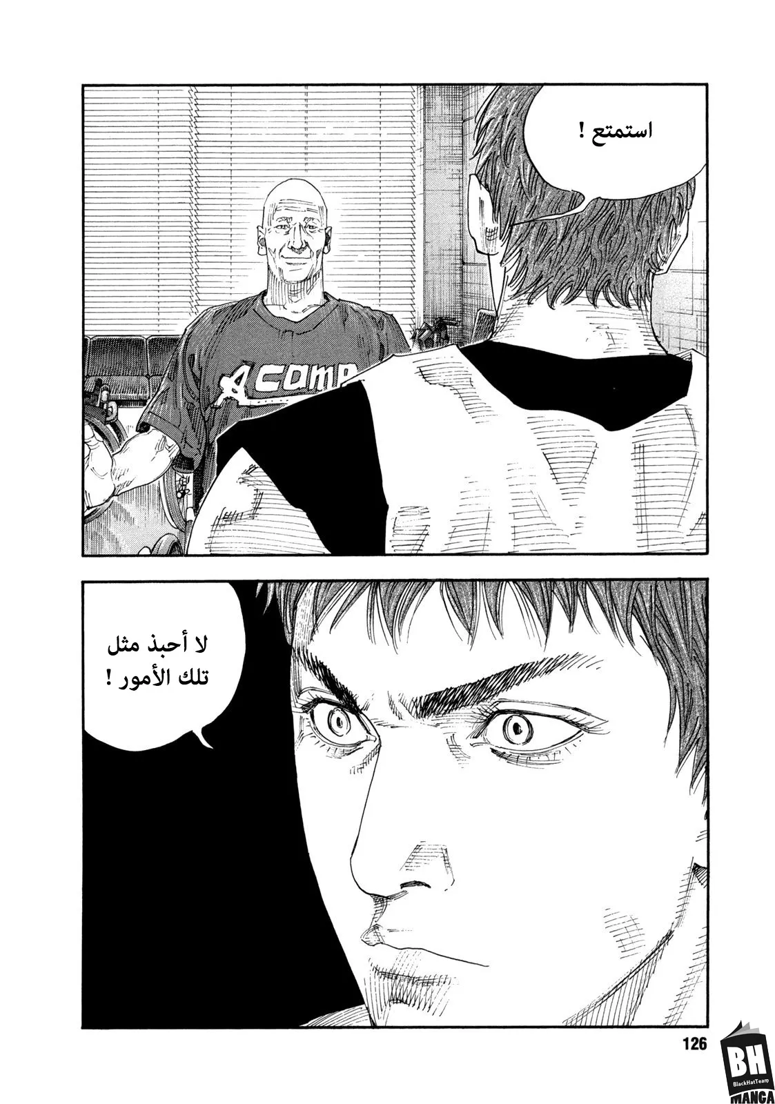 Read real AR Manga Online