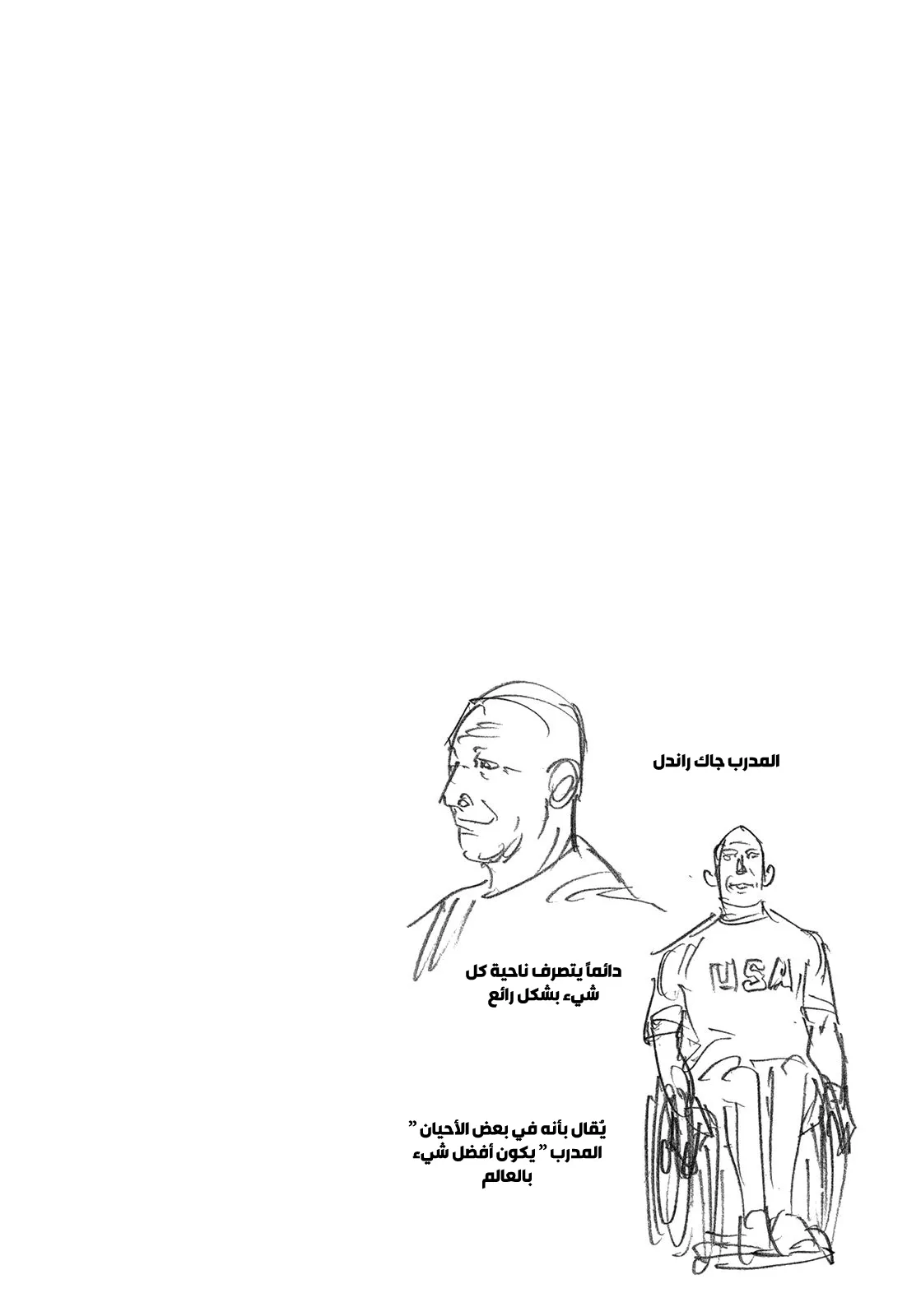 Read real AR Manga Online