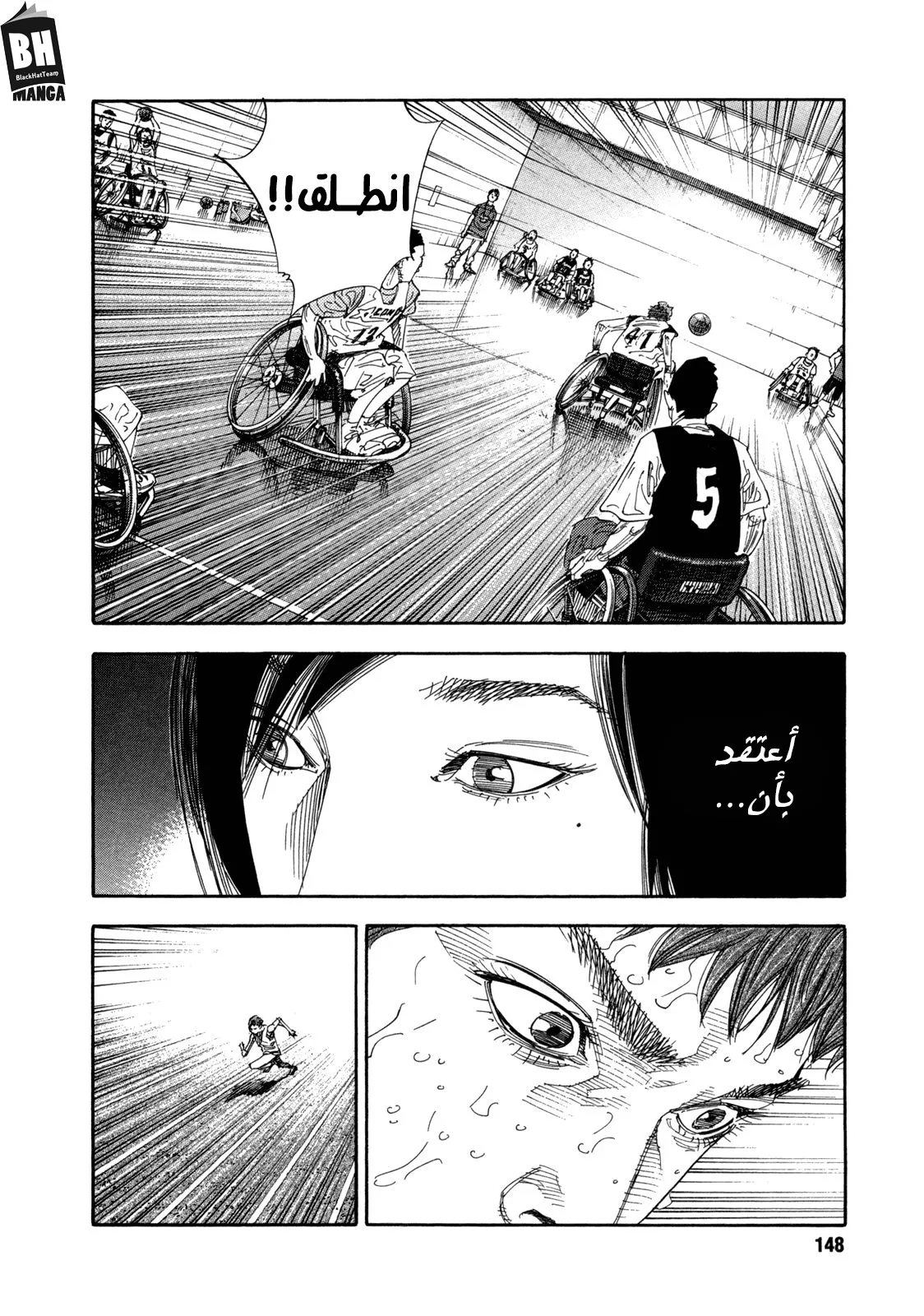 Read real AR Manga Online