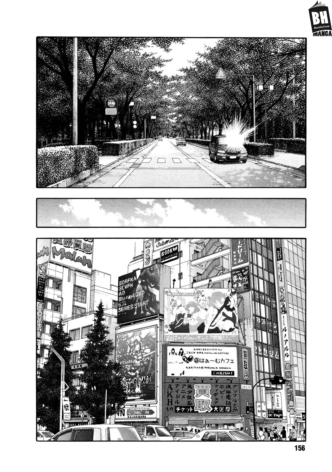 Read real AR Manga Online