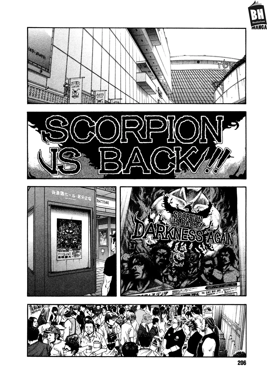 Read real AR Manga Online