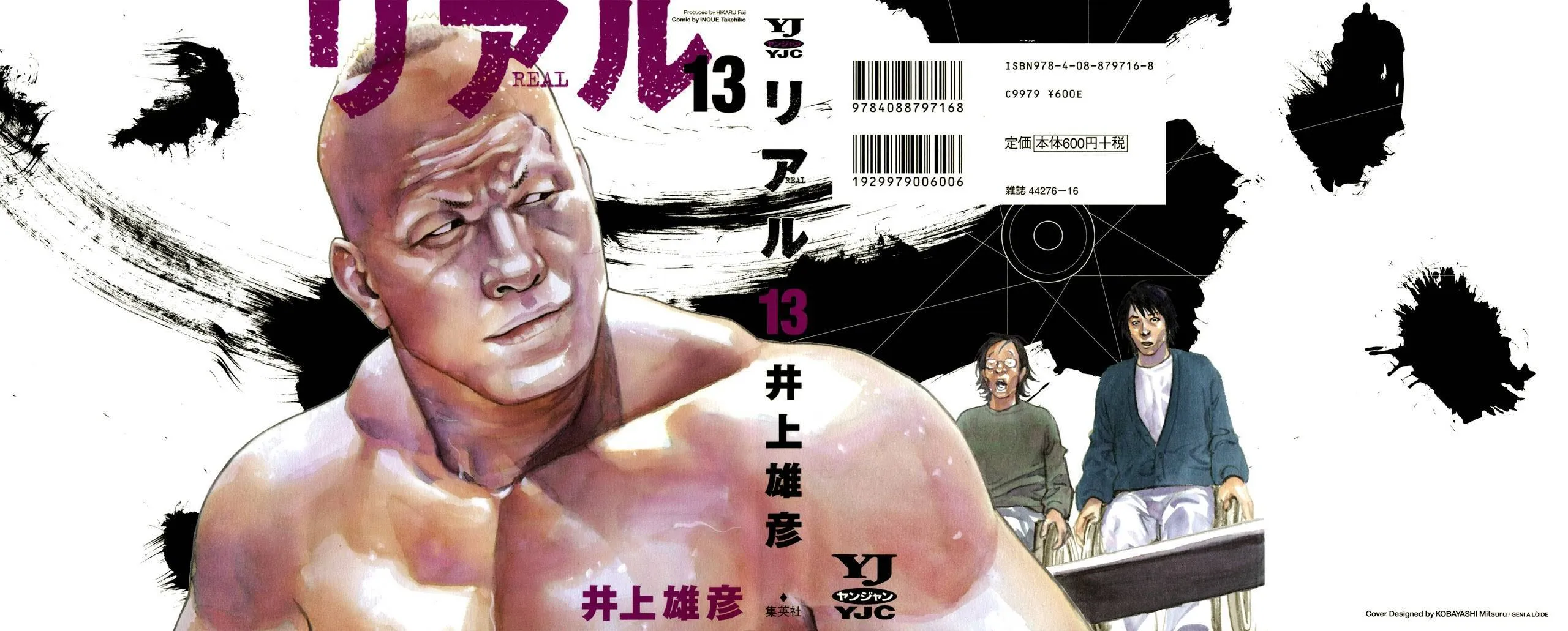 Read real AR Manga Online
