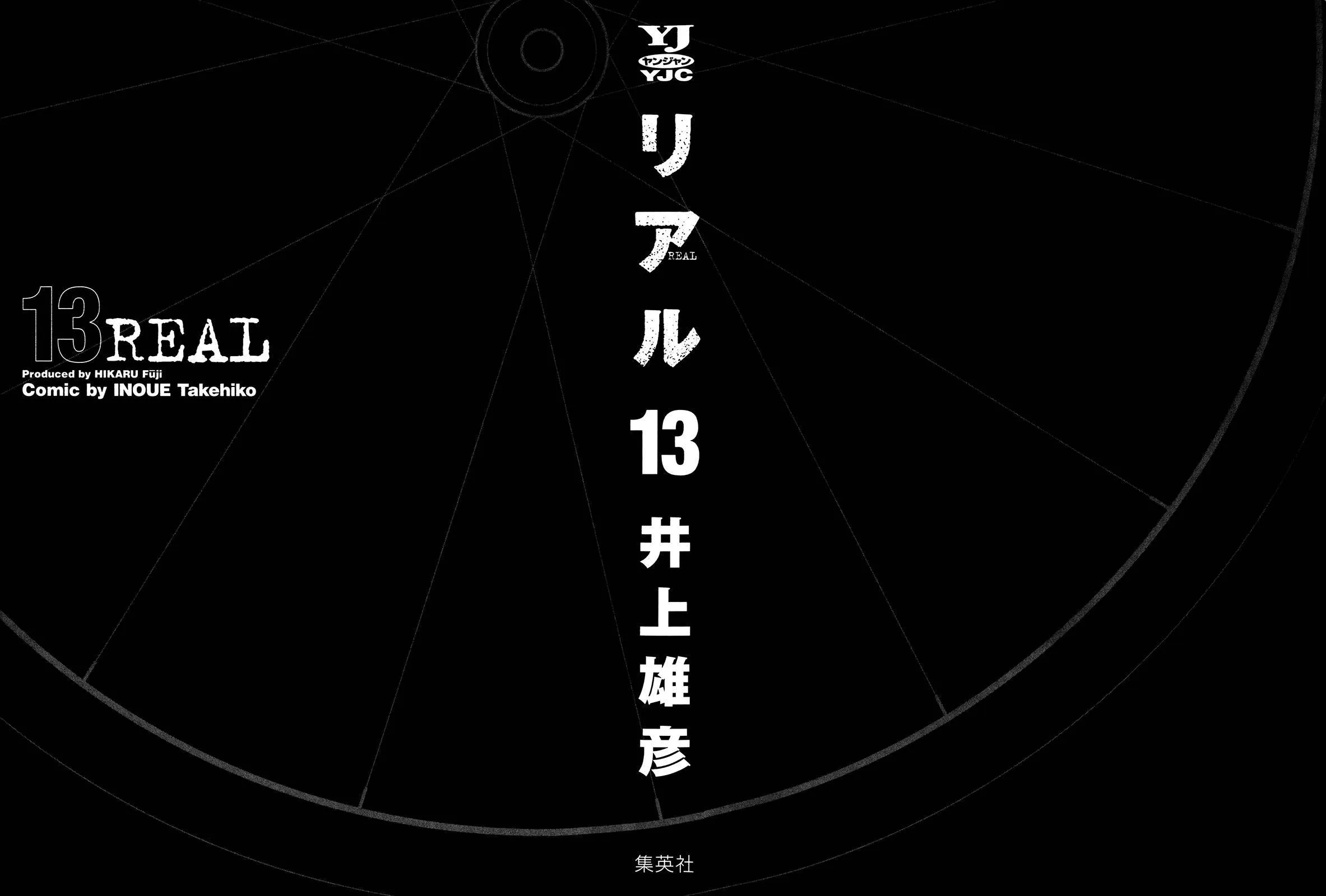 Read real AR Manga Online