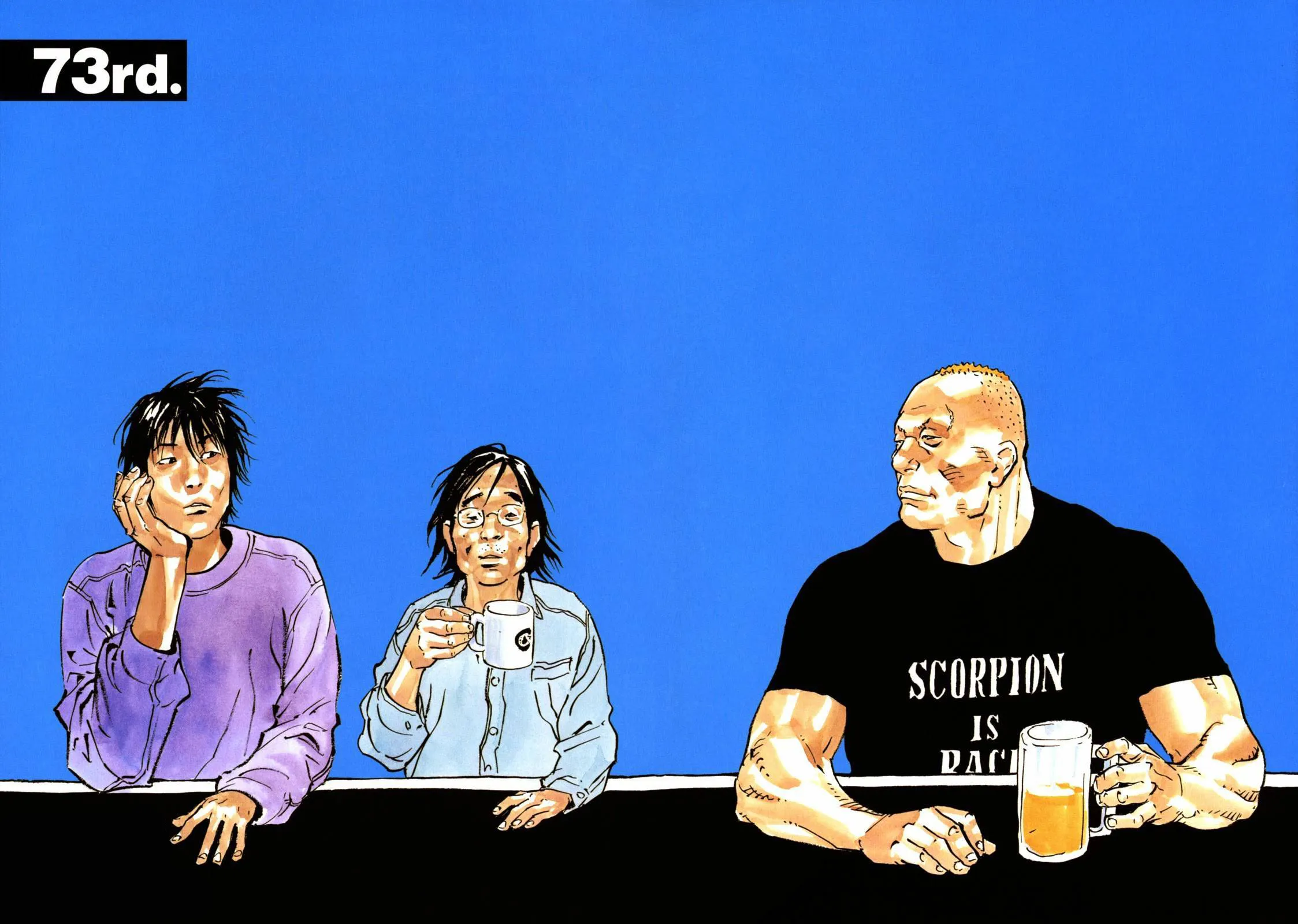 Read real AR Manga Online