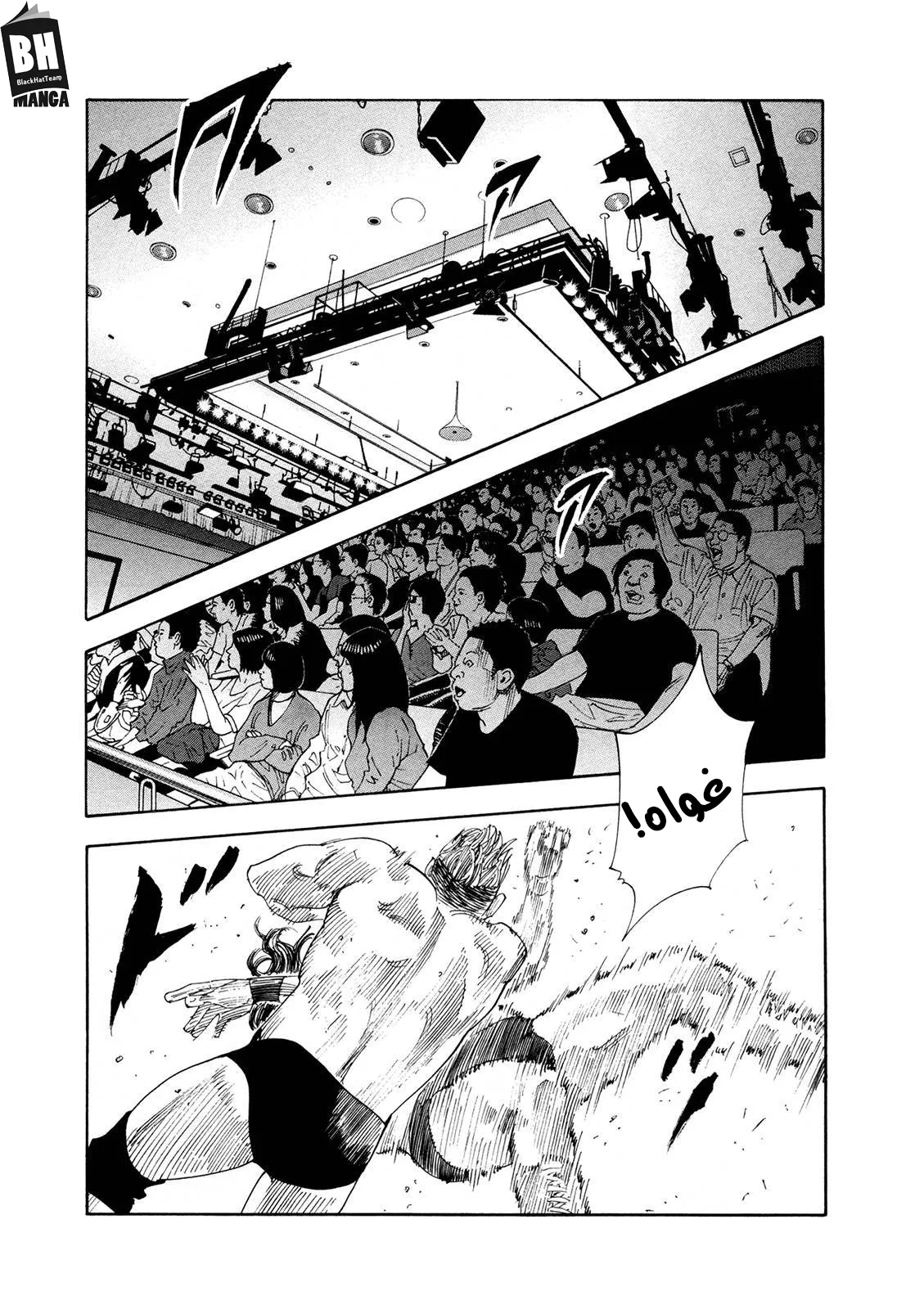Read real AR Manga Online