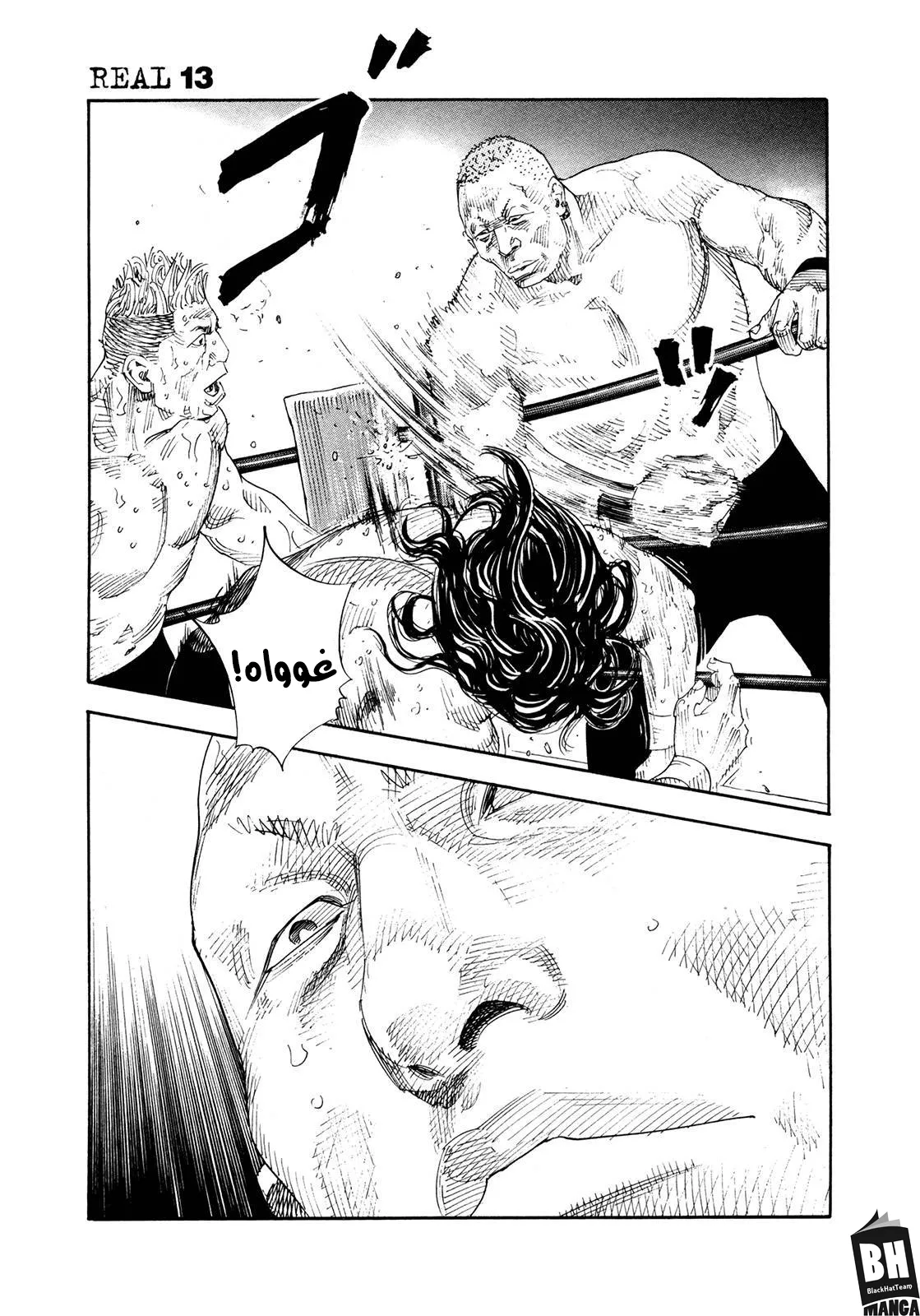 Read real AR Manga Online