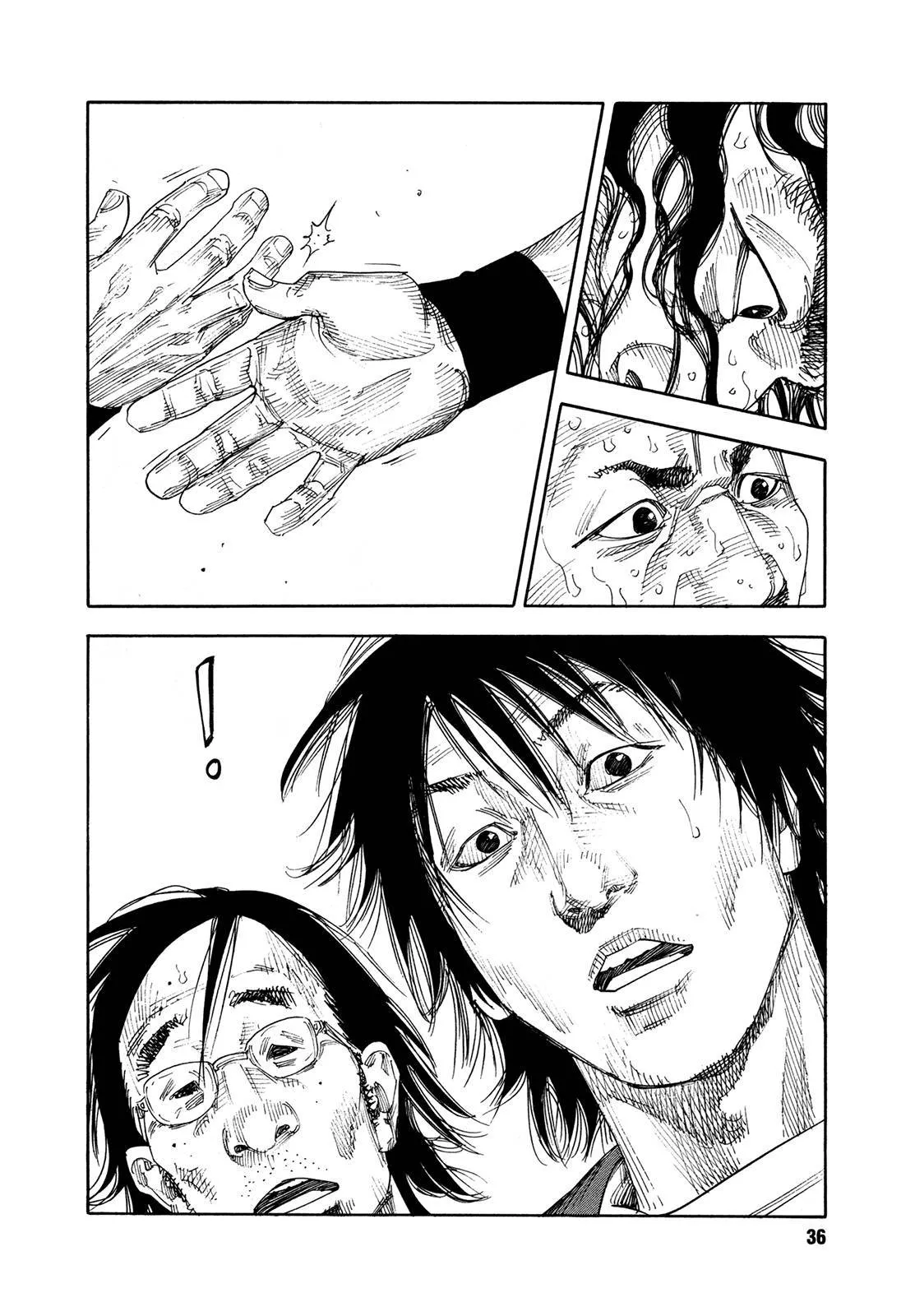Read real AR Manga Online