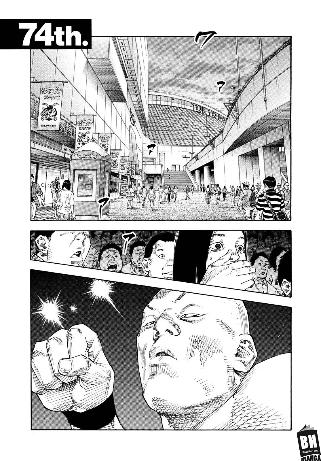 Read real AR Manga Online