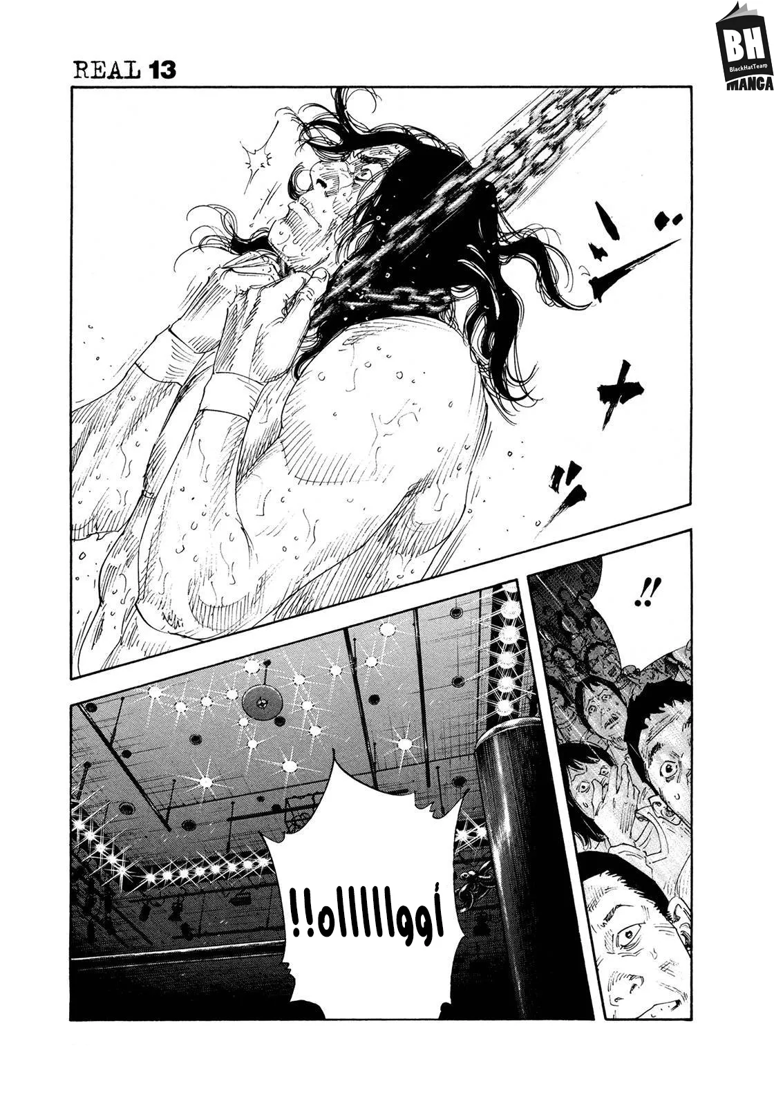 Read real AR Manga Online