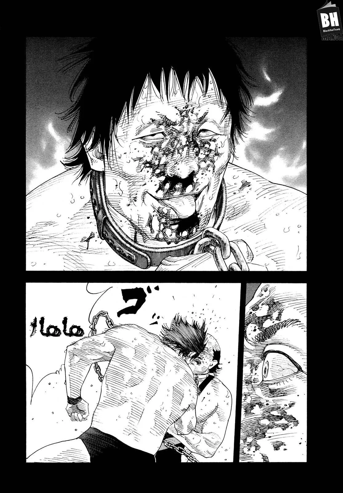 Read real AR Manga Online