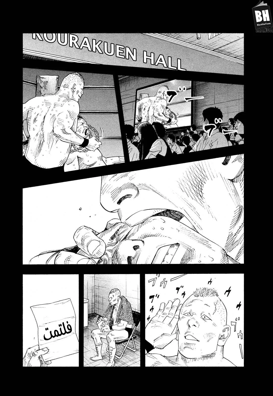 Read real AR Manga Online
