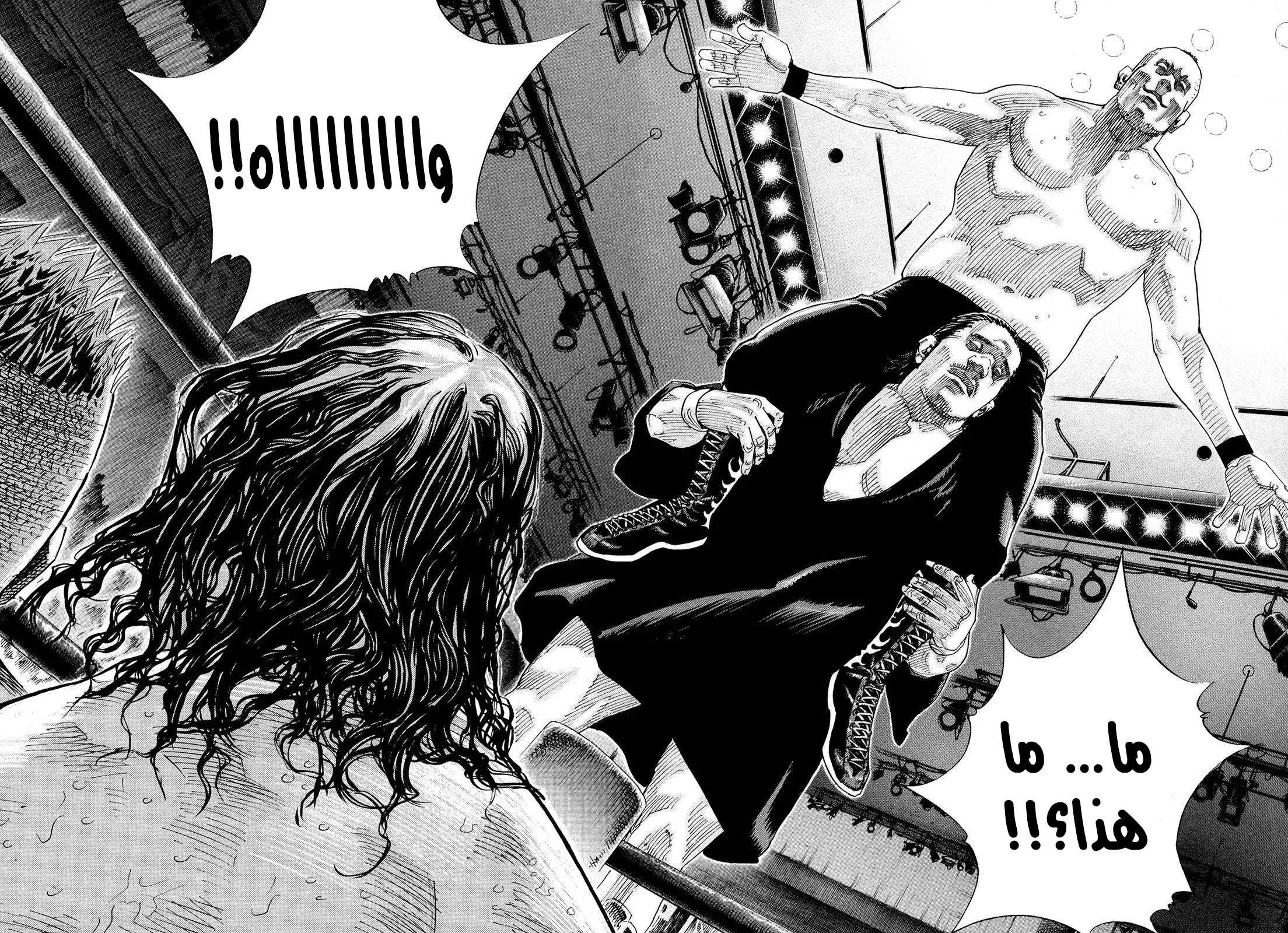 Read real AR Manga Online