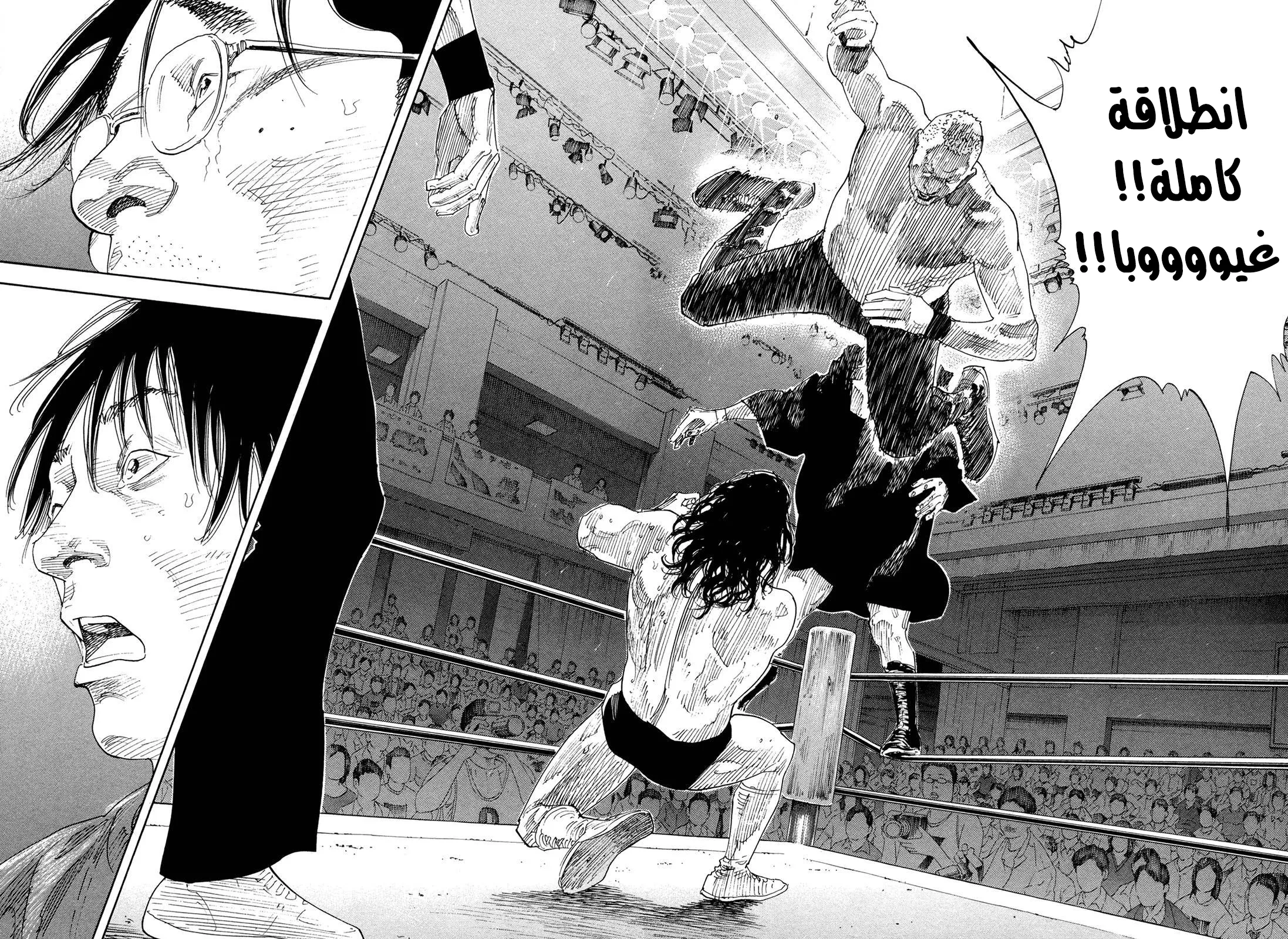 Read real AR Manga Online