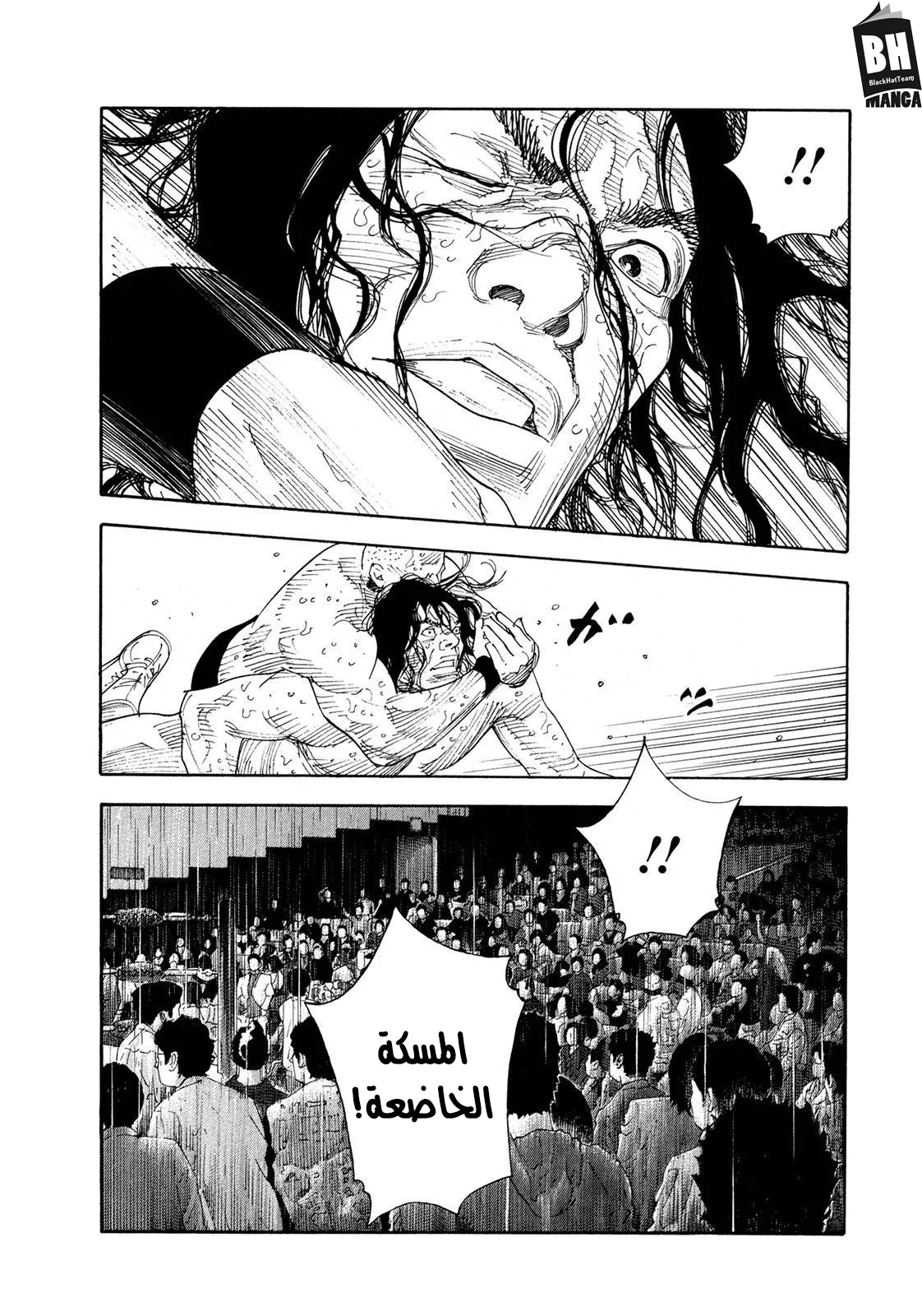 Read real AR Manga Online