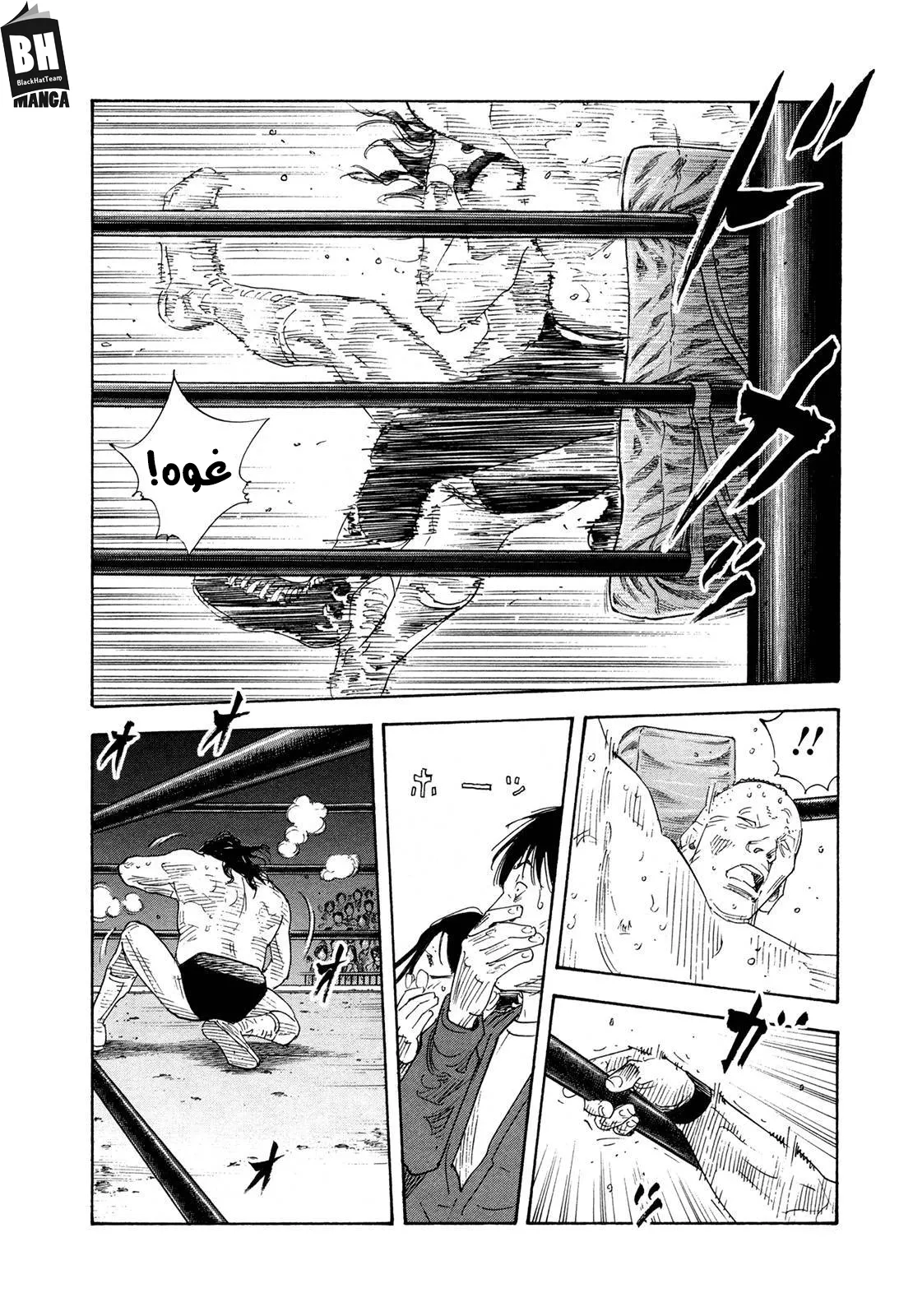 Read real AR Manga Online