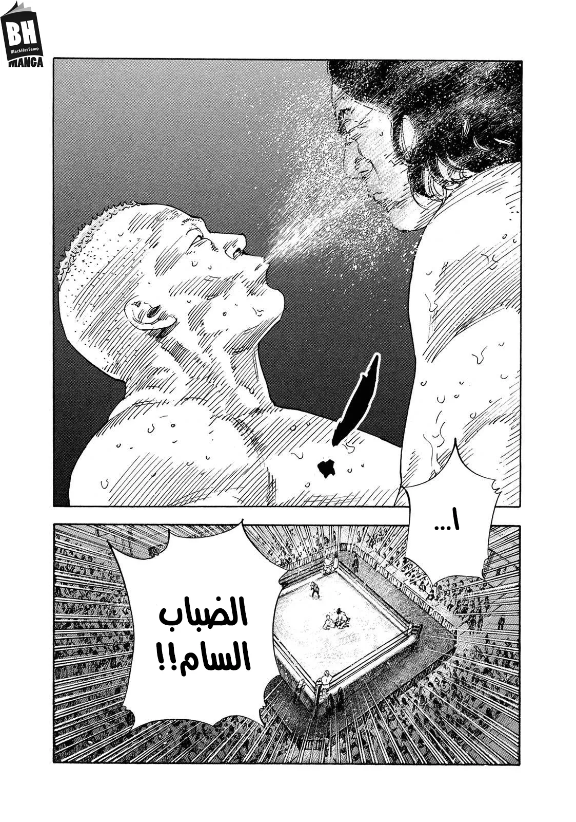 Read real AR Manga Online