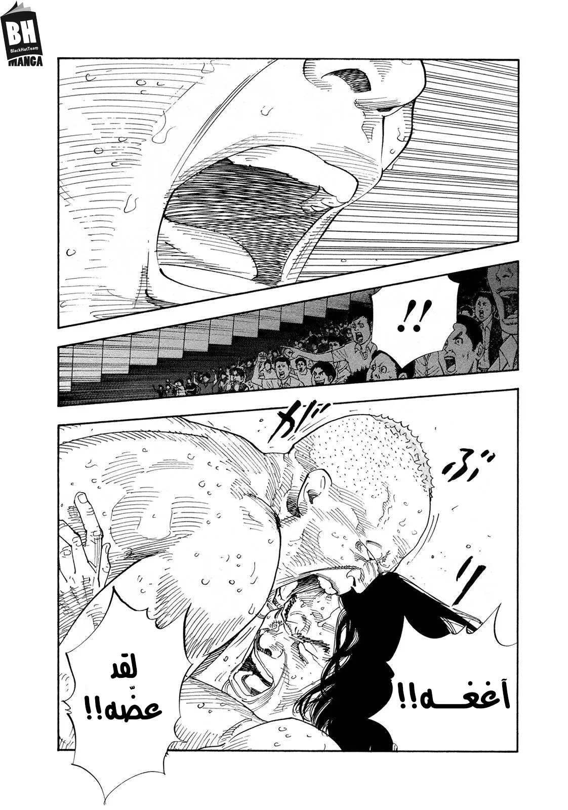 Read real AR Manga Online