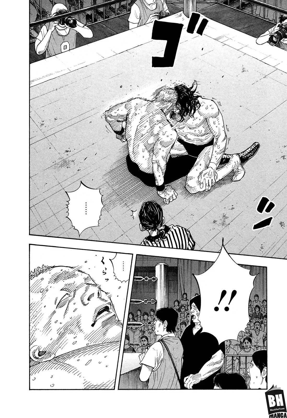 Read real AR Manga Online