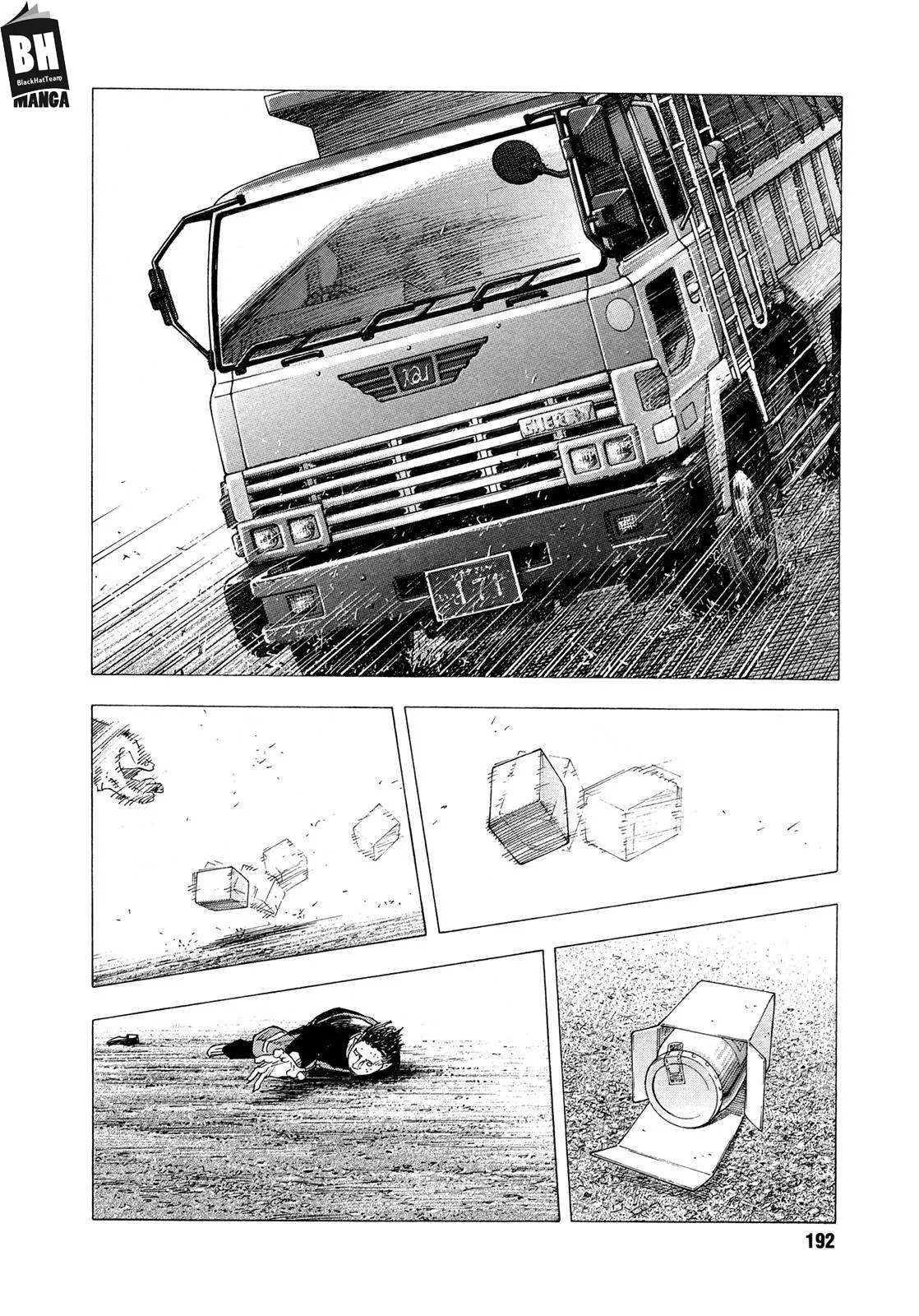 Read real AR Manga Online