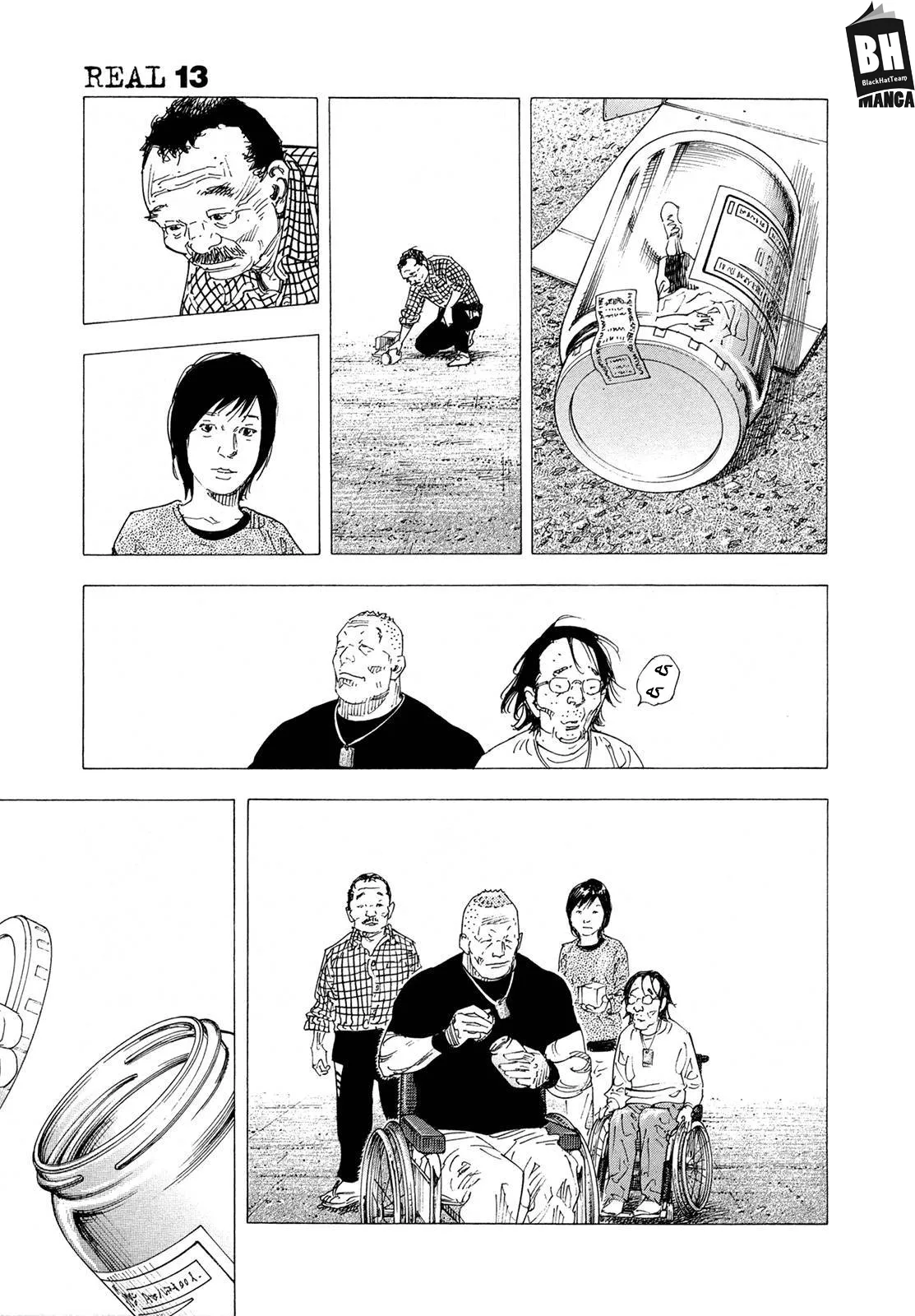 Read real AR Manga Online
