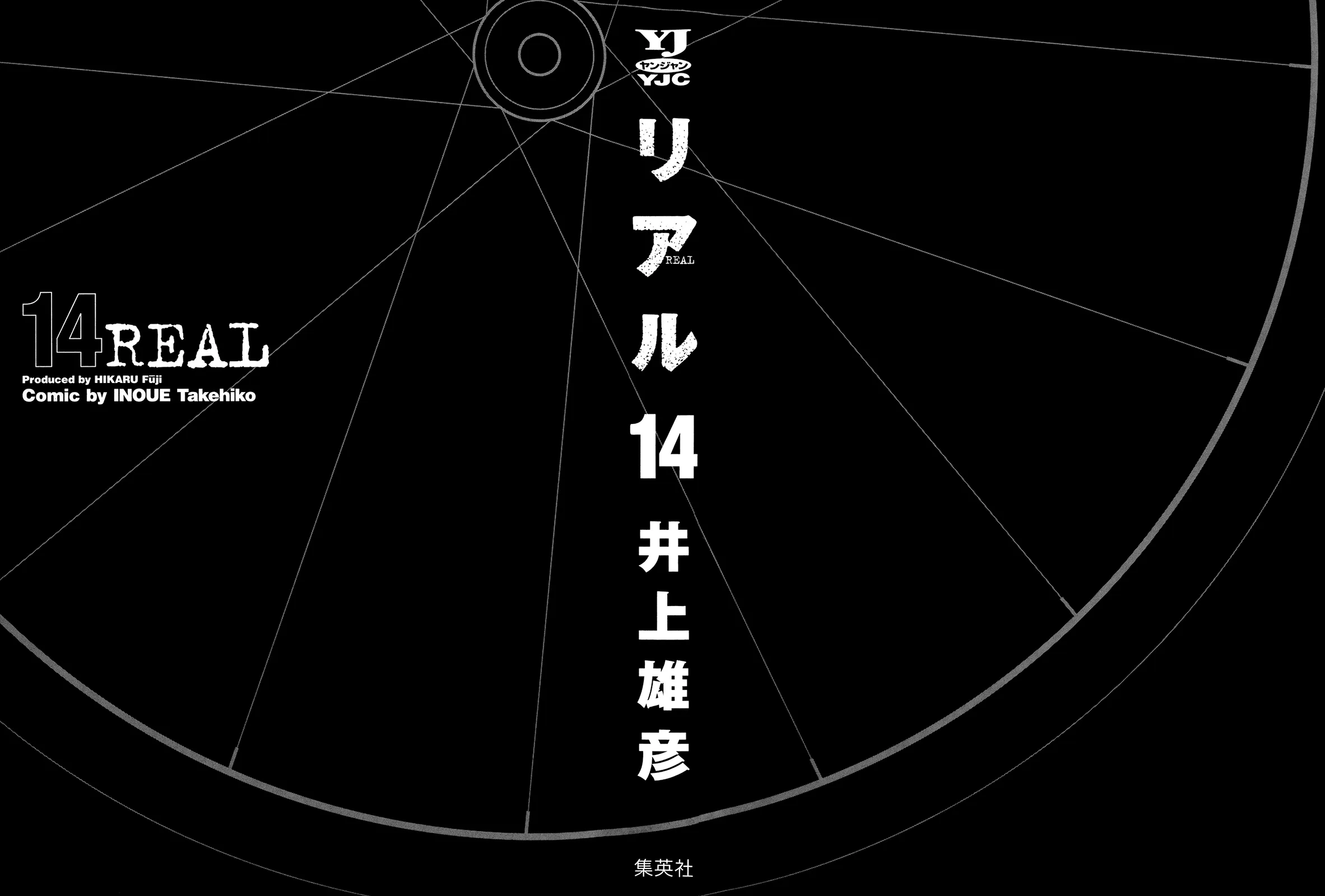 Read real AR Manga Online