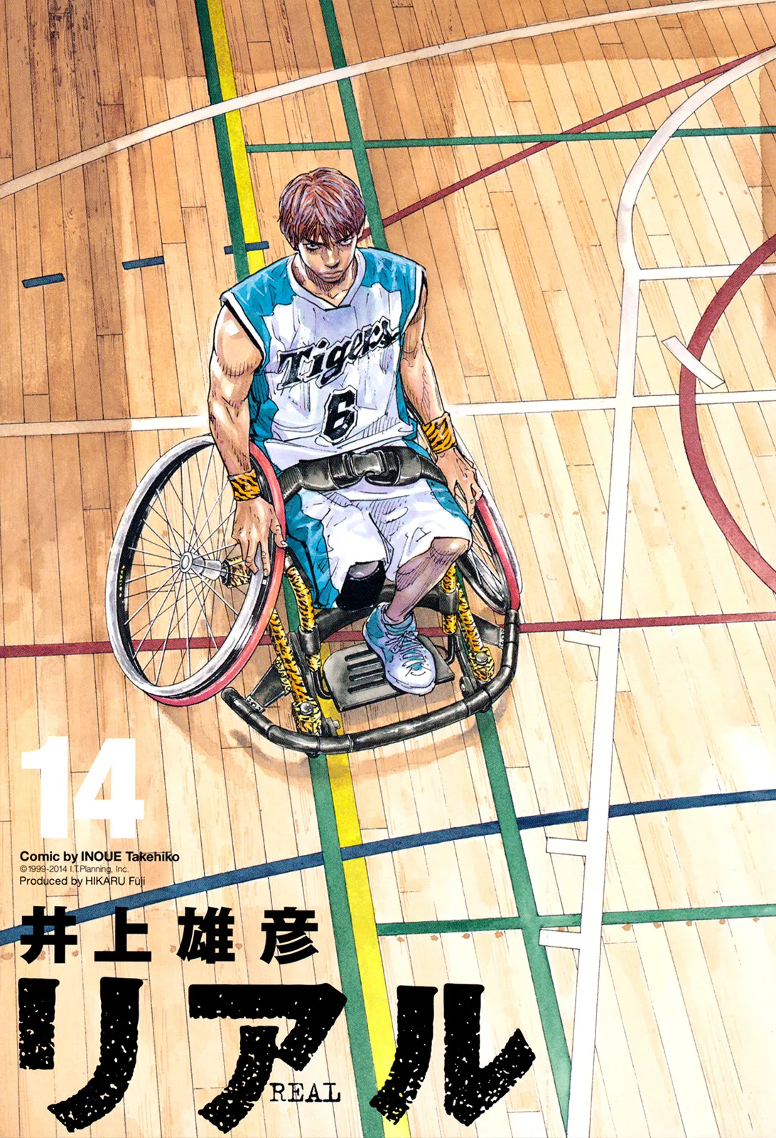 Read real AR Manga Online