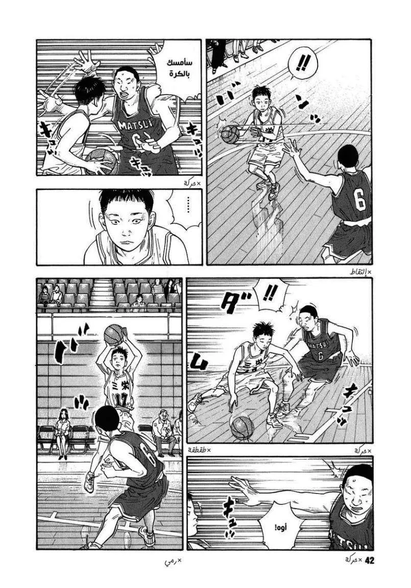 Read real AR Manga Online