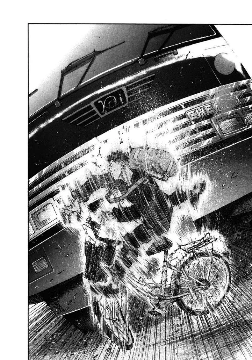 Read real AR Manga Online