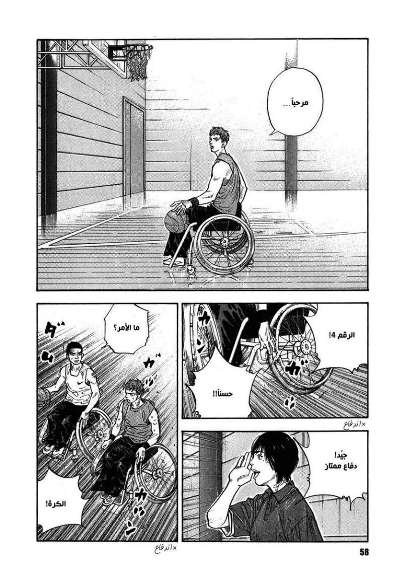 Read real AR Manga Online