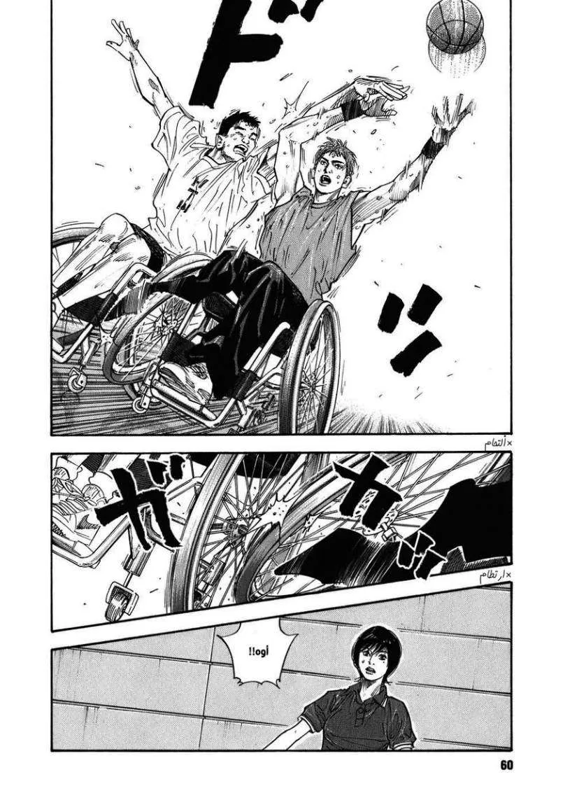Read real AR Manga Online