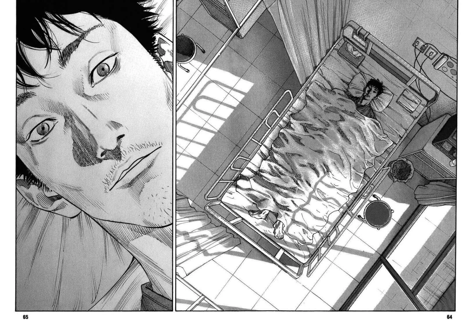 Read real AR Manga Online