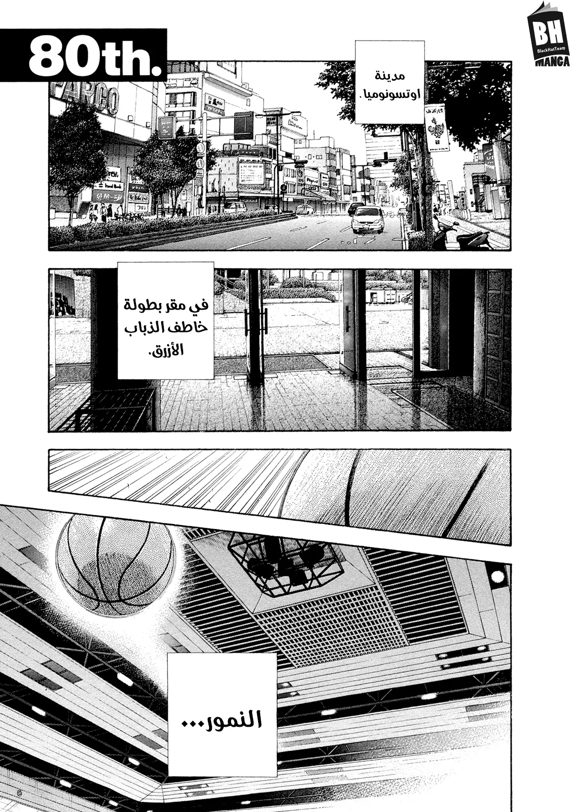 Read real AR Manga Online