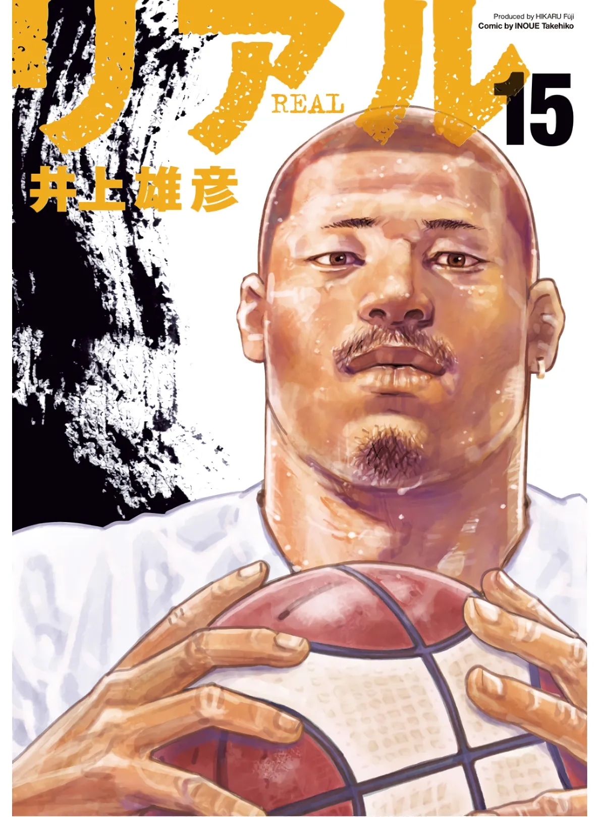 Read real AR Manga Online