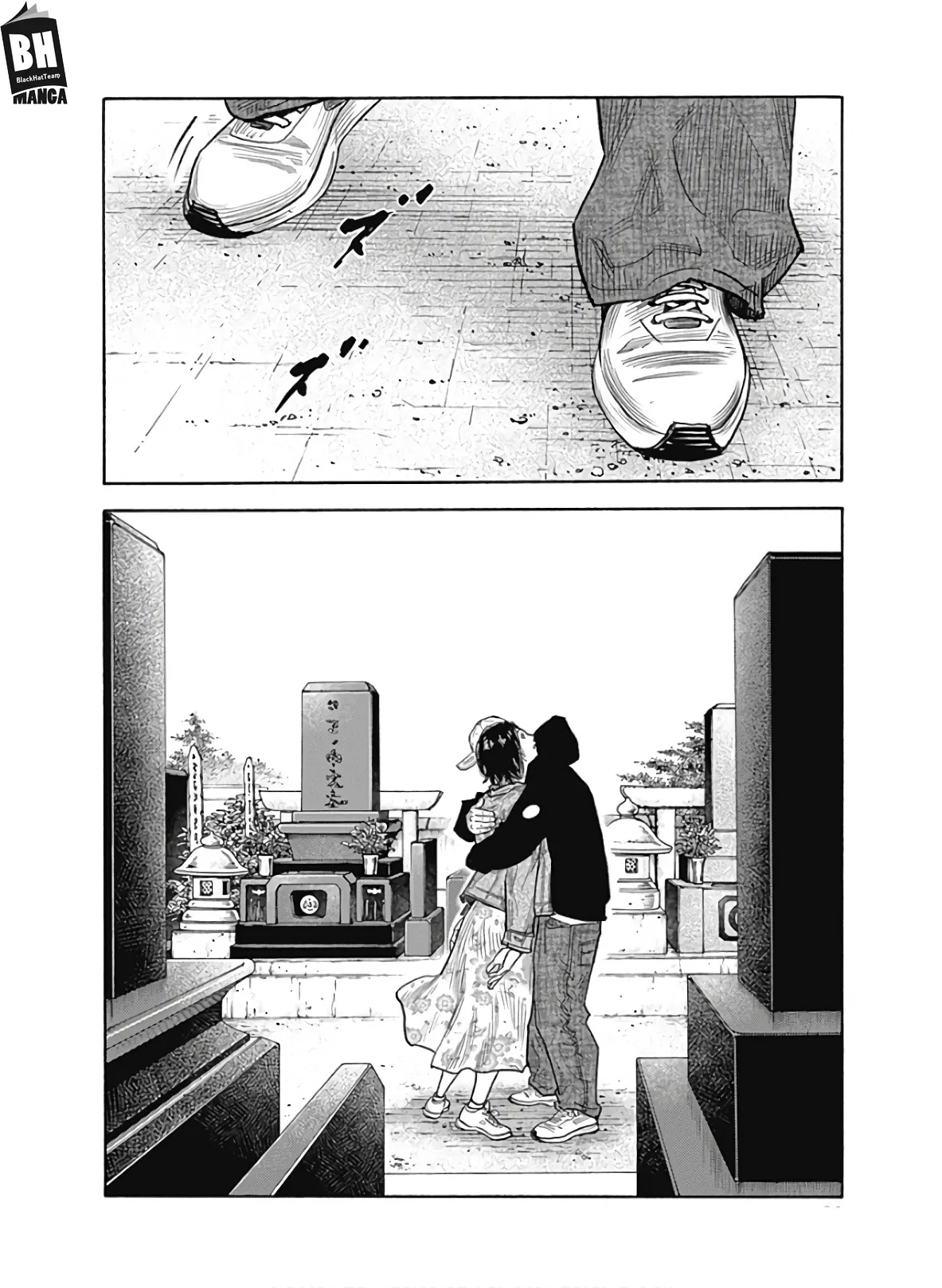 Read real AR Manga Online