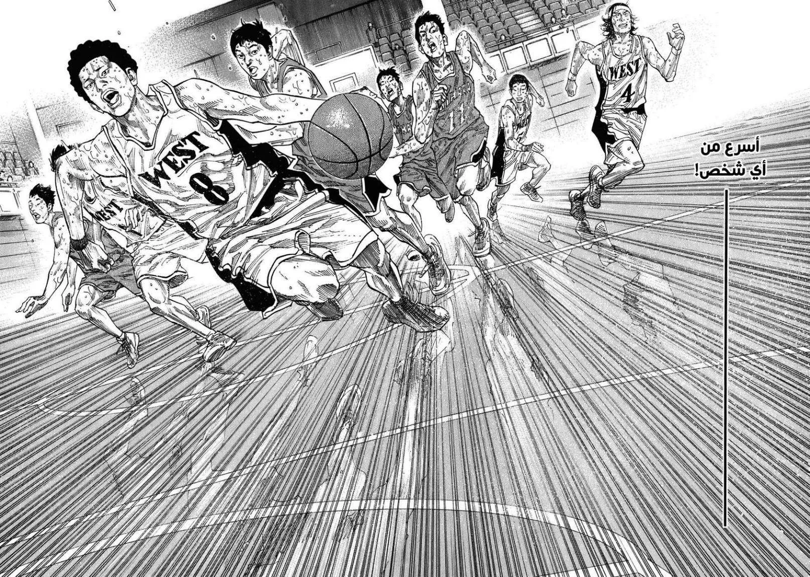 Read real AR Manga Online