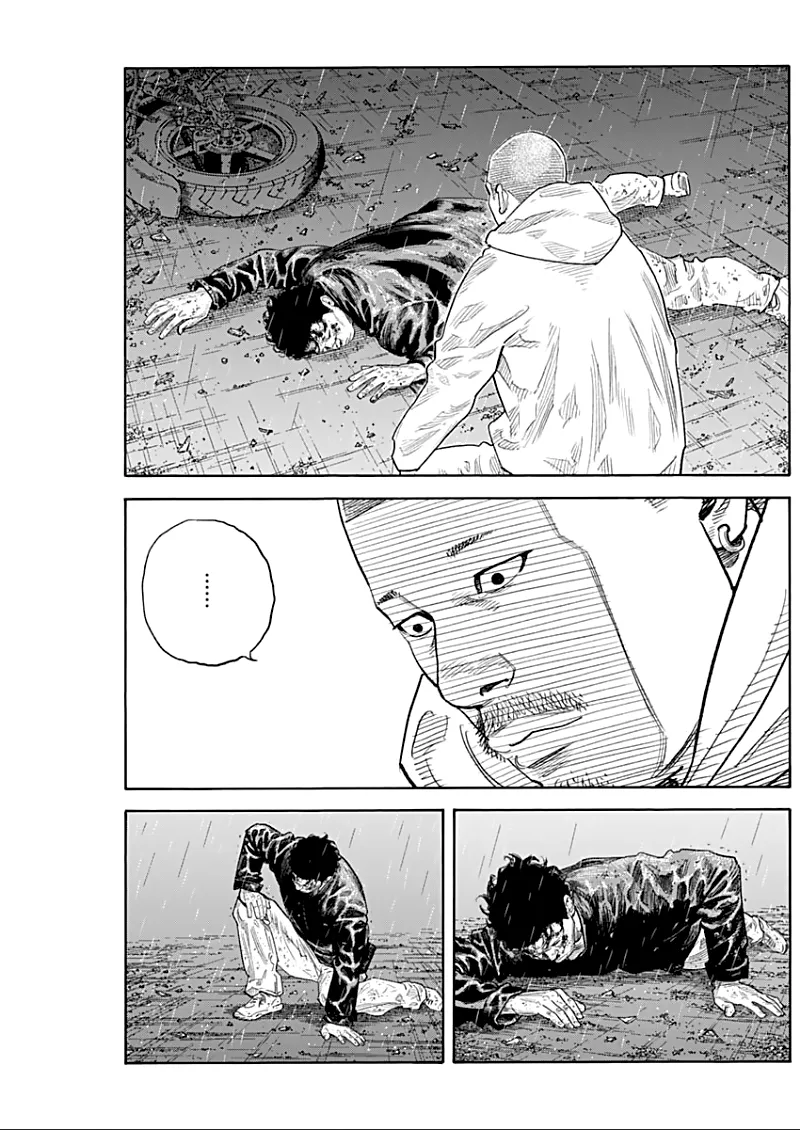 Read real AR Manga Online