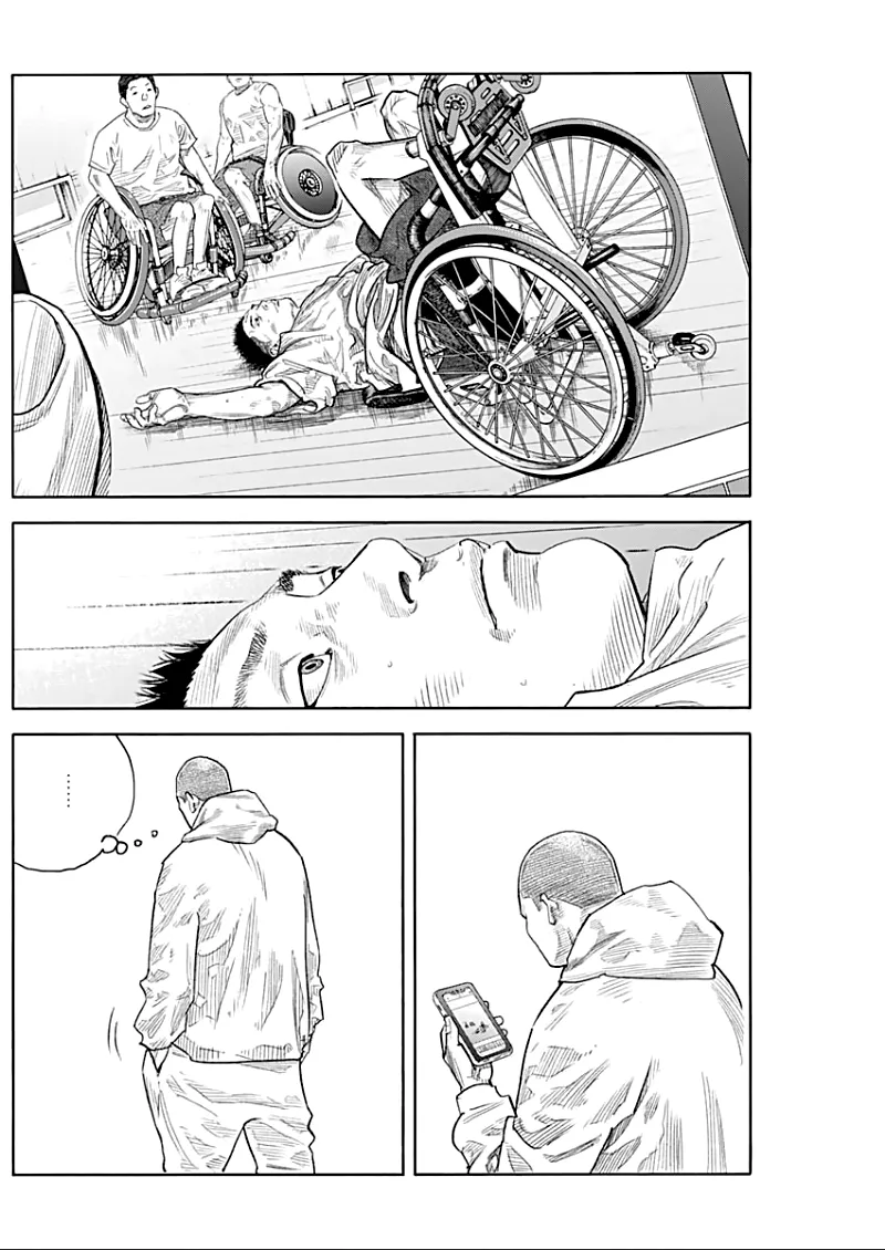 Read real AR Manga Online