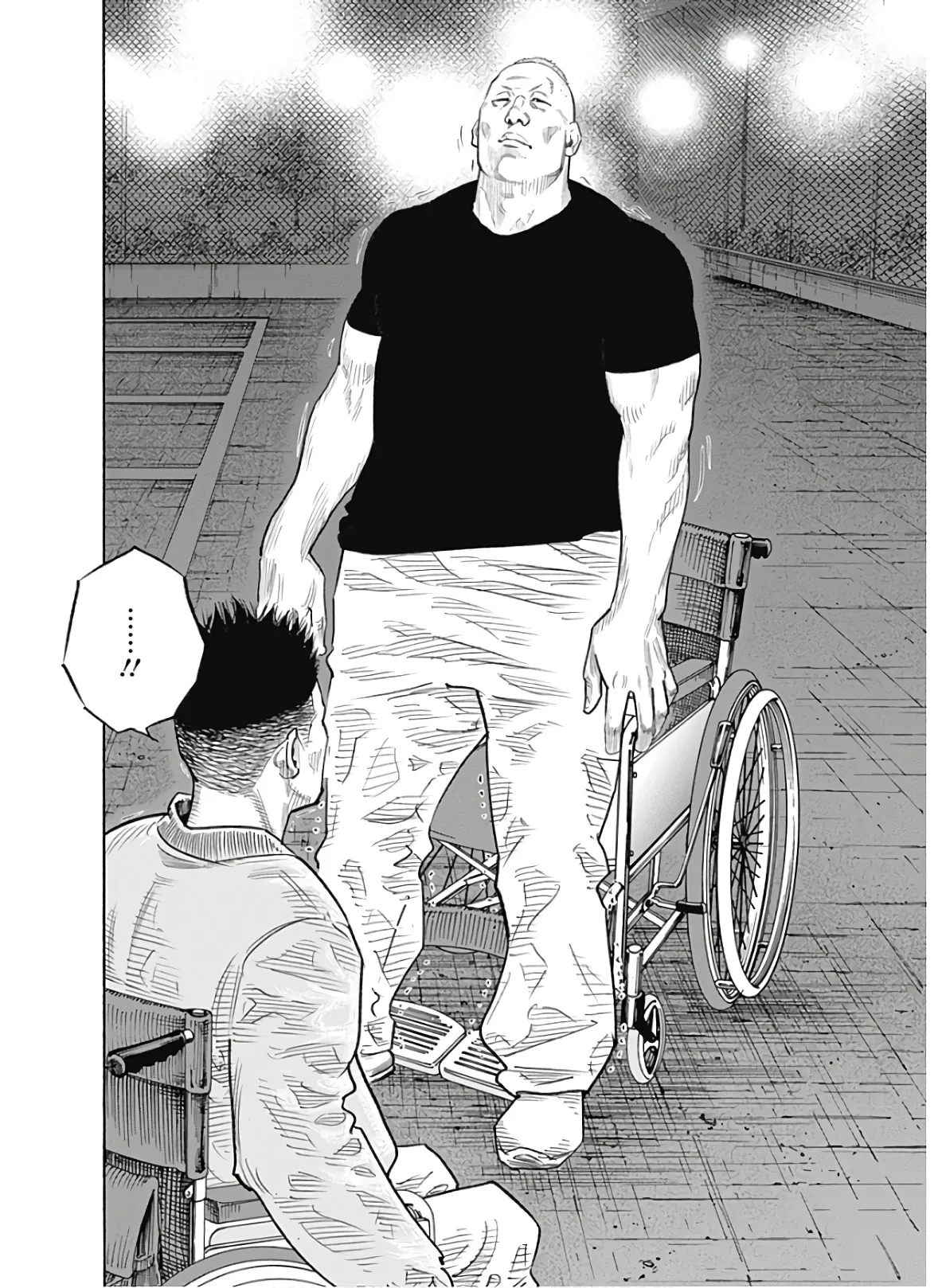 Read real AR Manga Online