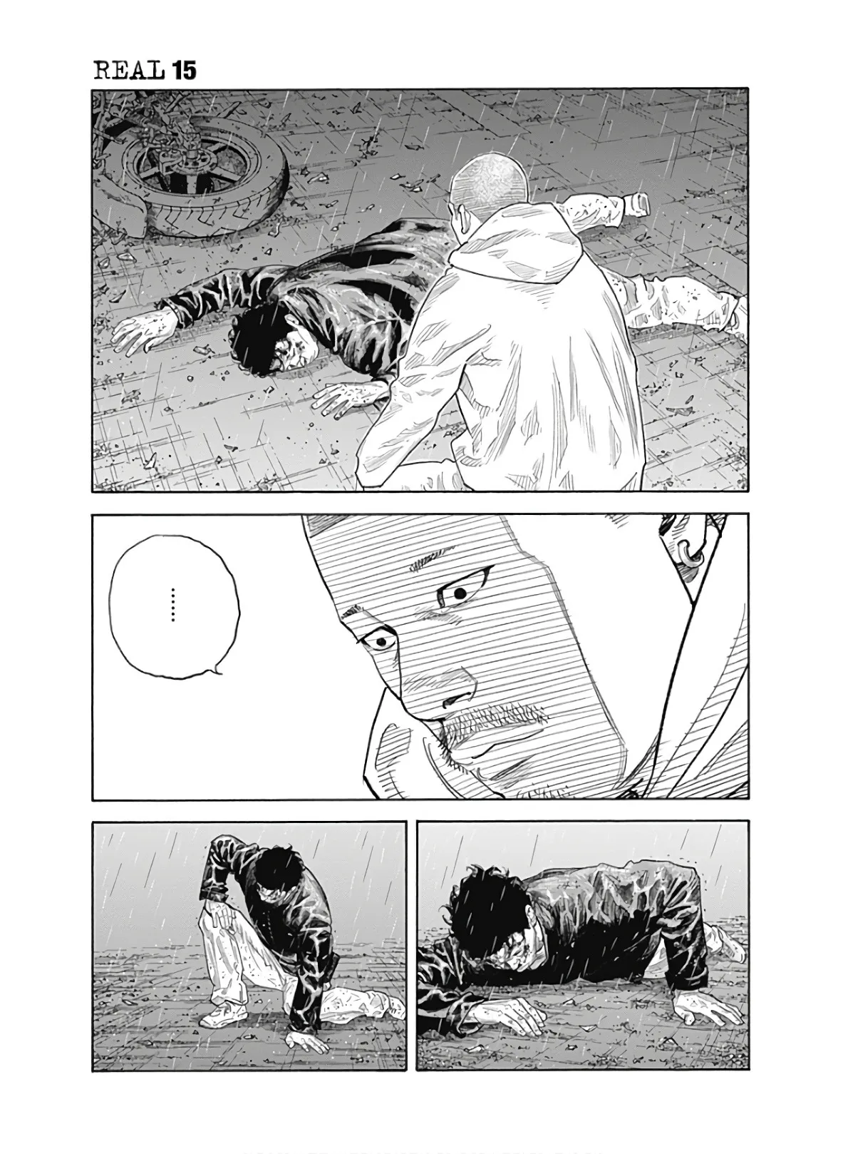 Read real AR Manga Online
