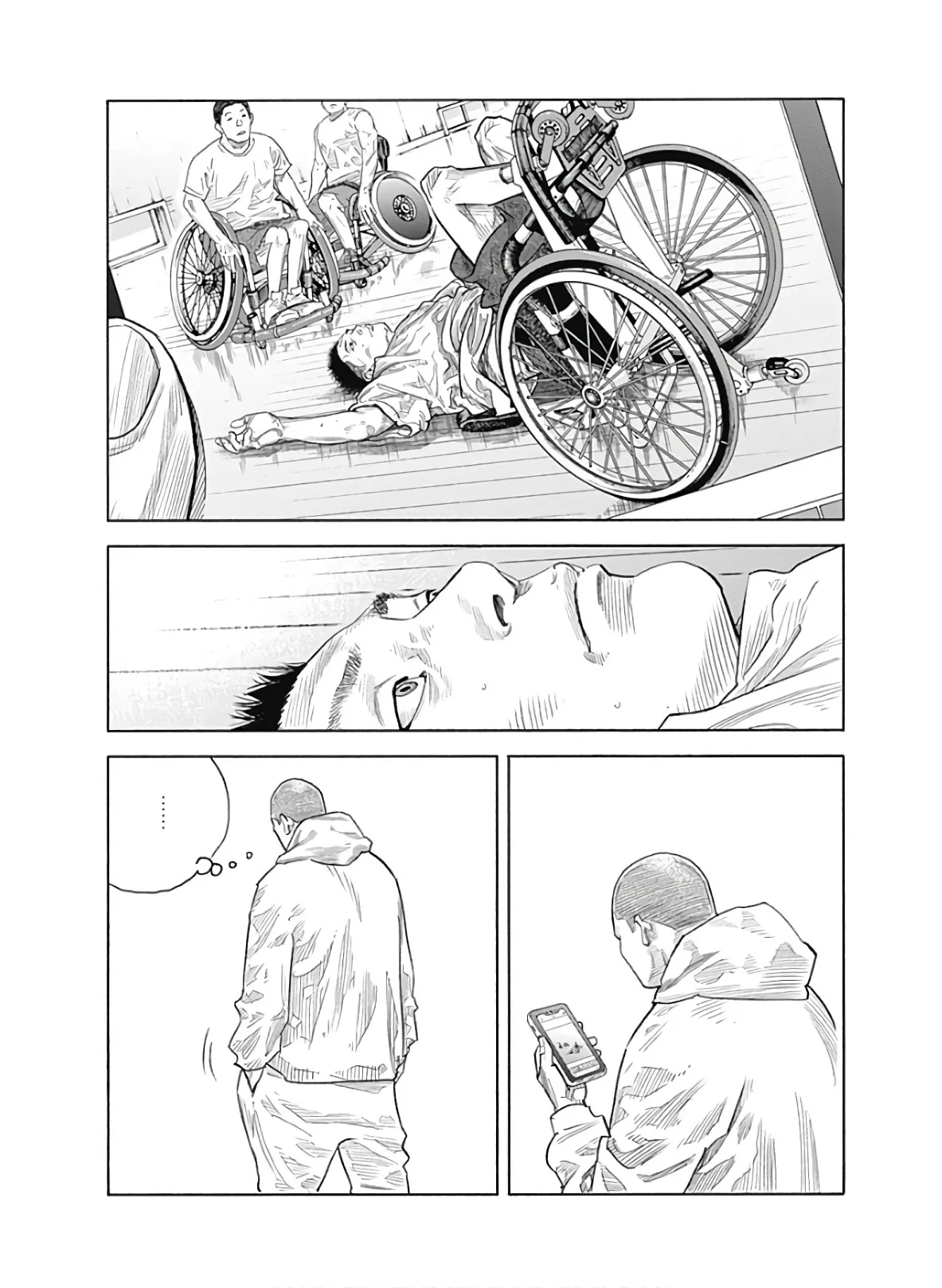Read real AR Manga Online