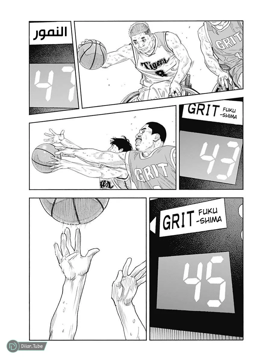 Read real AR Manga Online